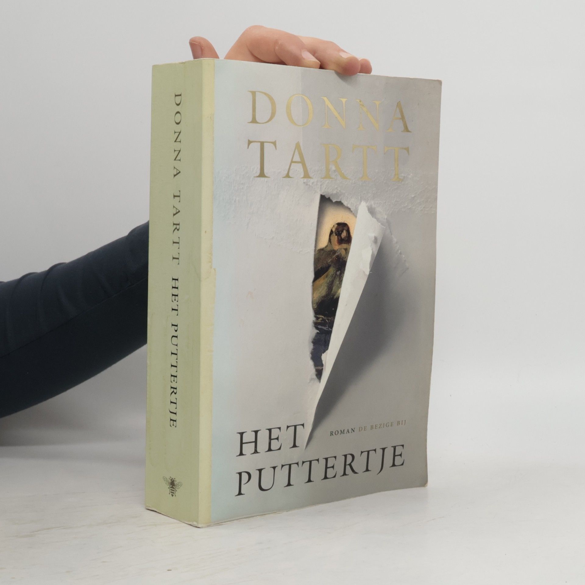 Het Puttertje