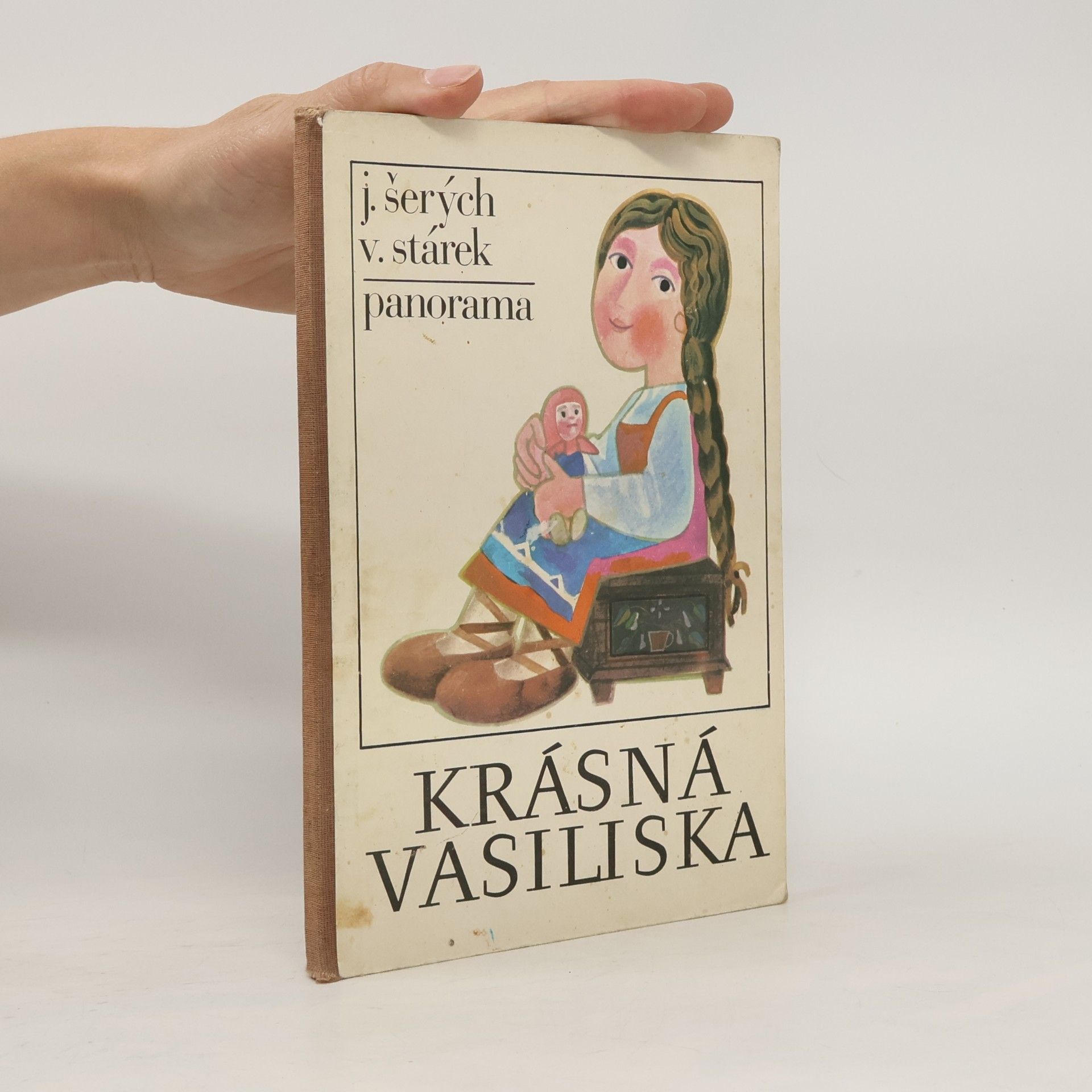 Krásná Vasiliska
