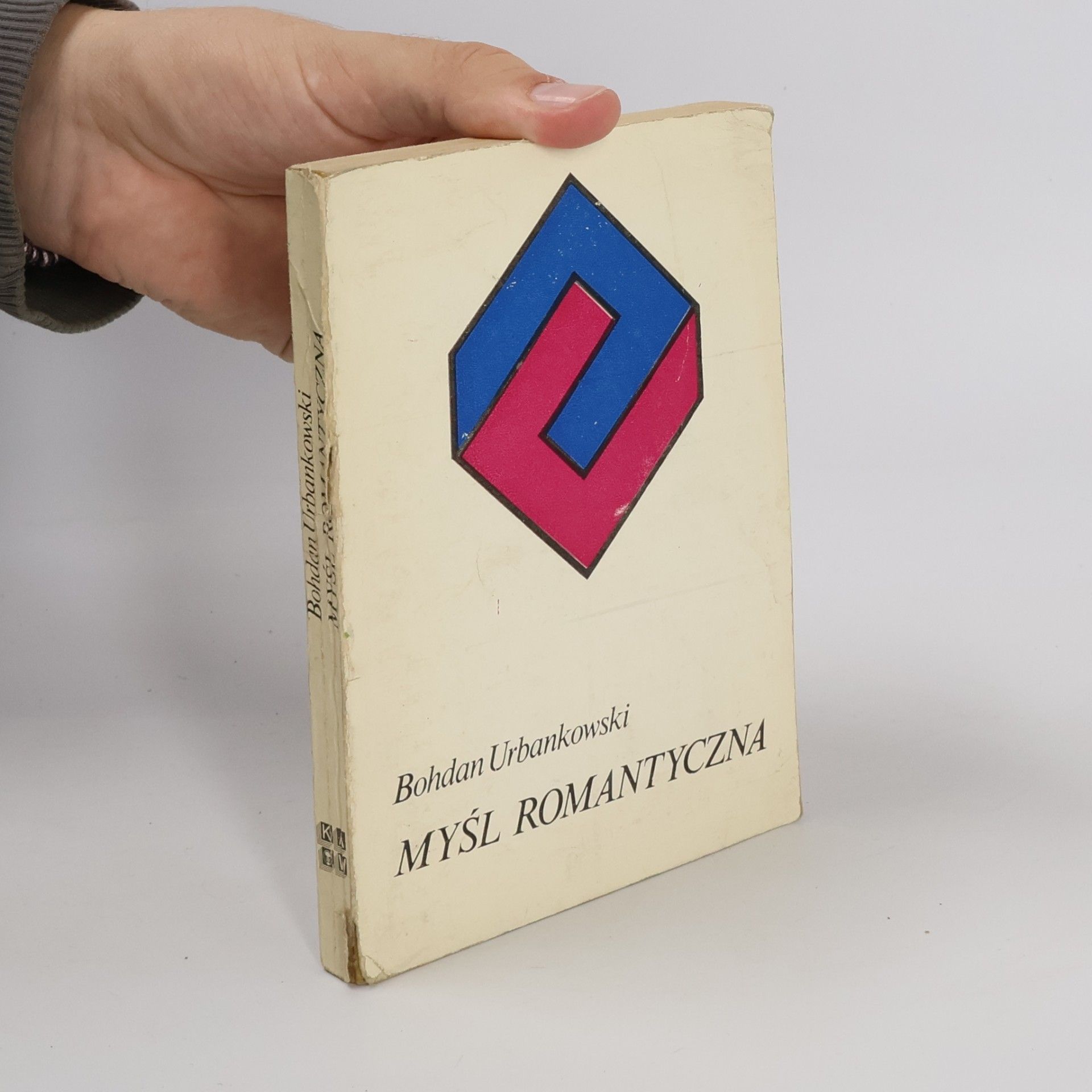 Bohdan Urbankowski Myśl romantyczna