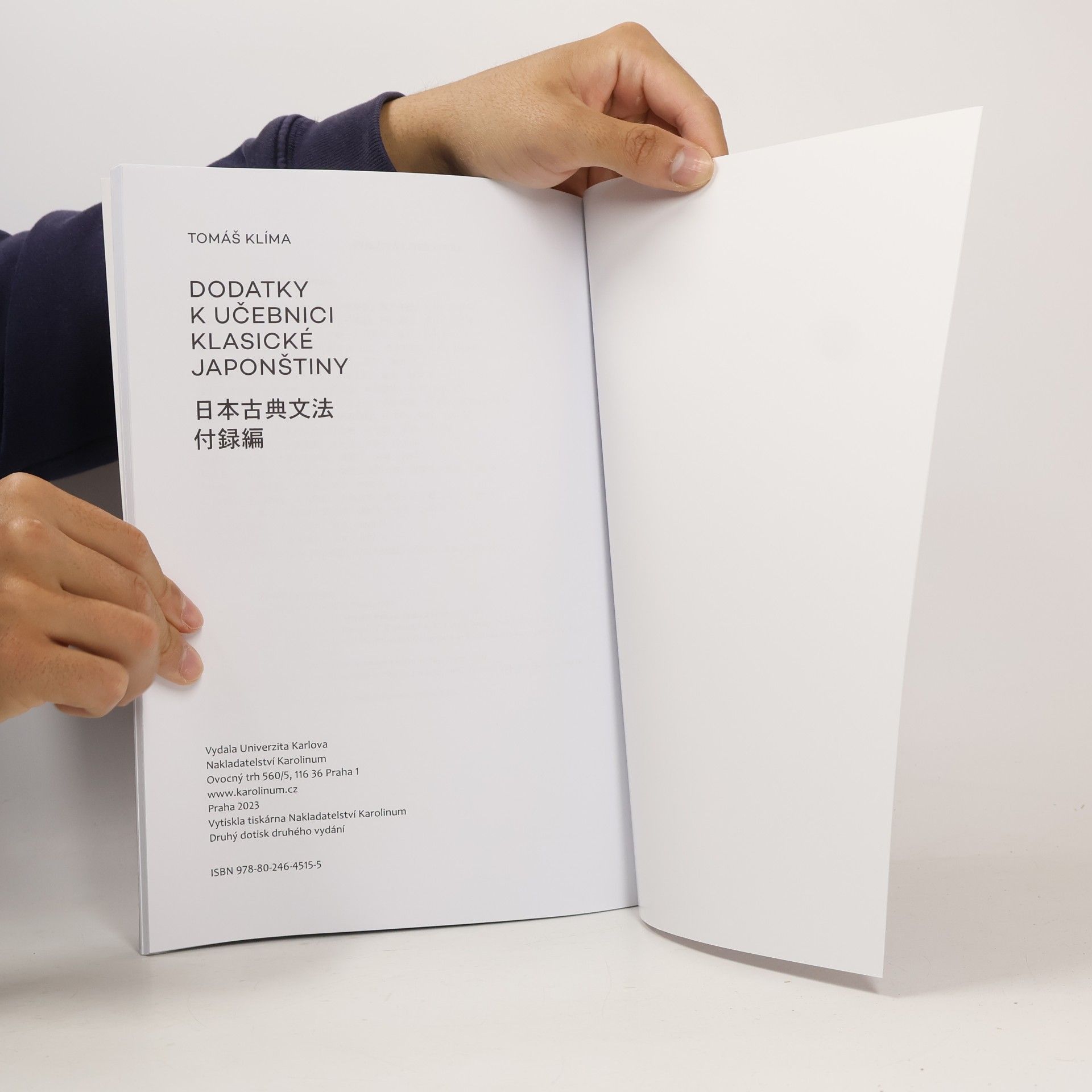 Tomáš Klíma Dodatky k učebnici klasické japonštiny