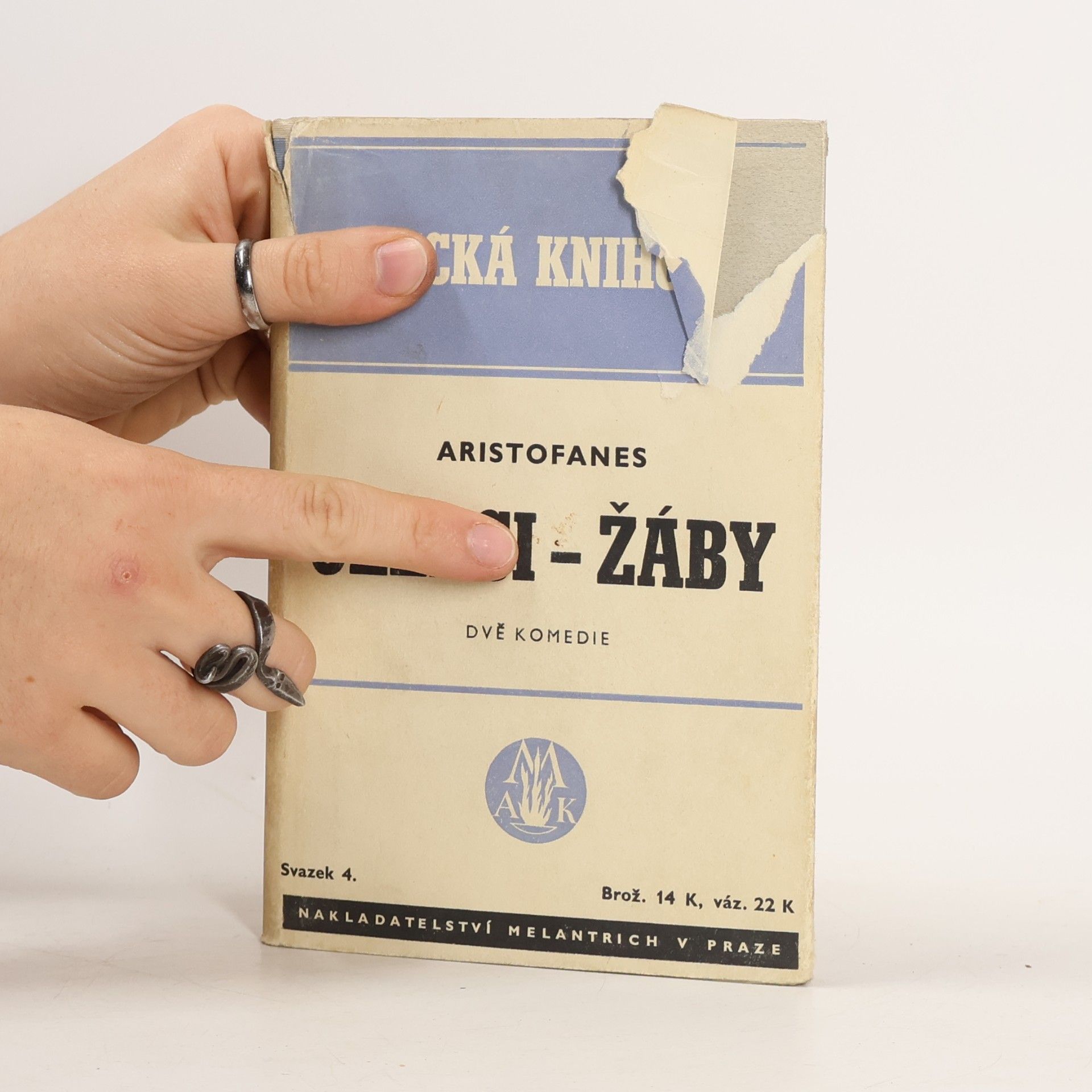 Ferdinand Stiebitz Jezdci, Žáby: dvě komedie