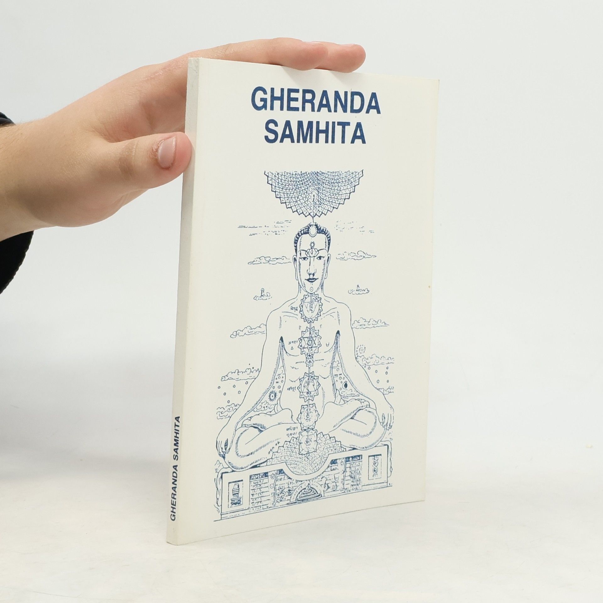 Gheranda samhita