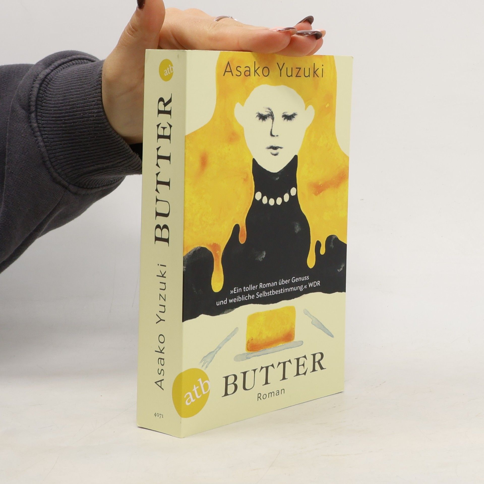 Asako Yuzuki Butter