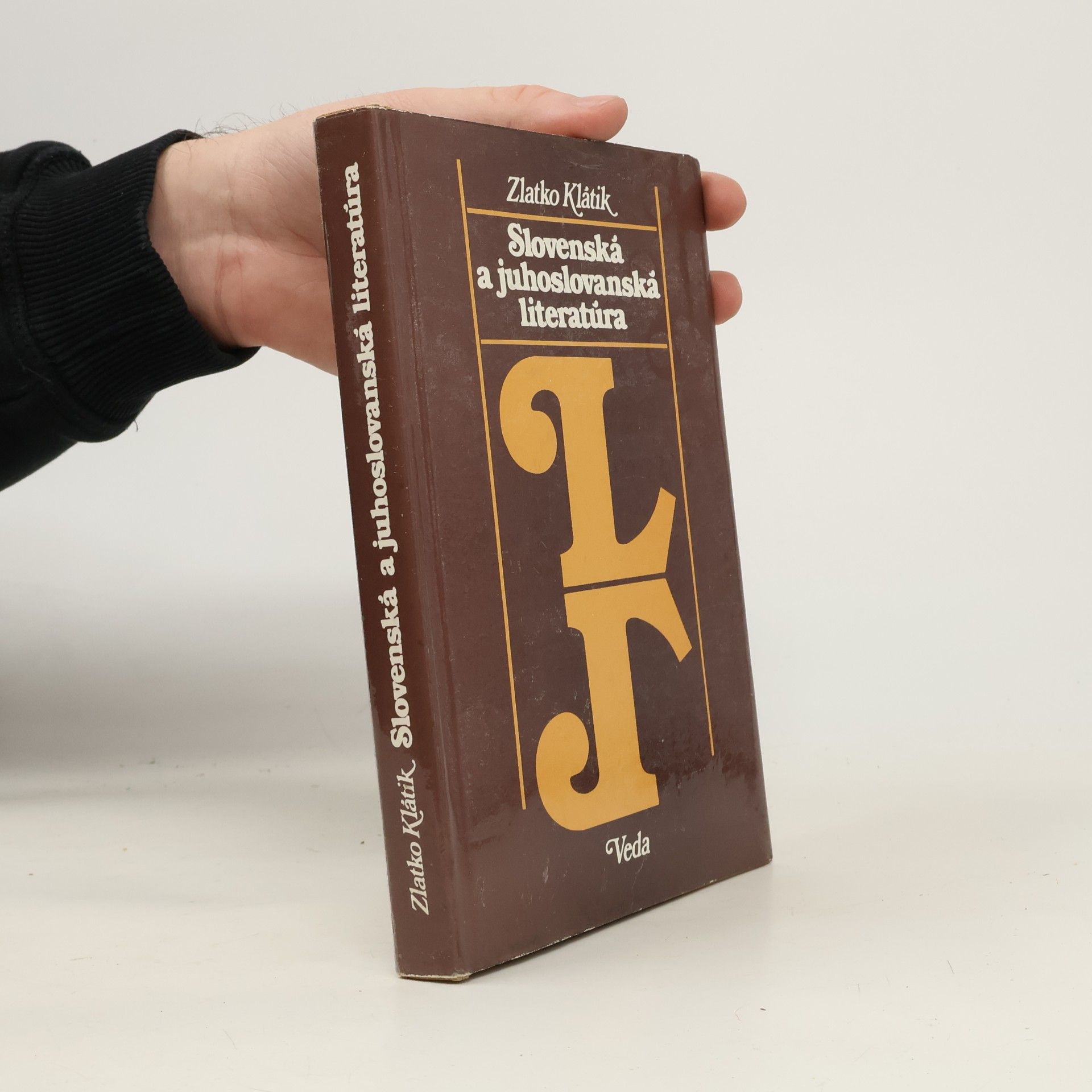 Slovenská a juhoslovanská literatúra