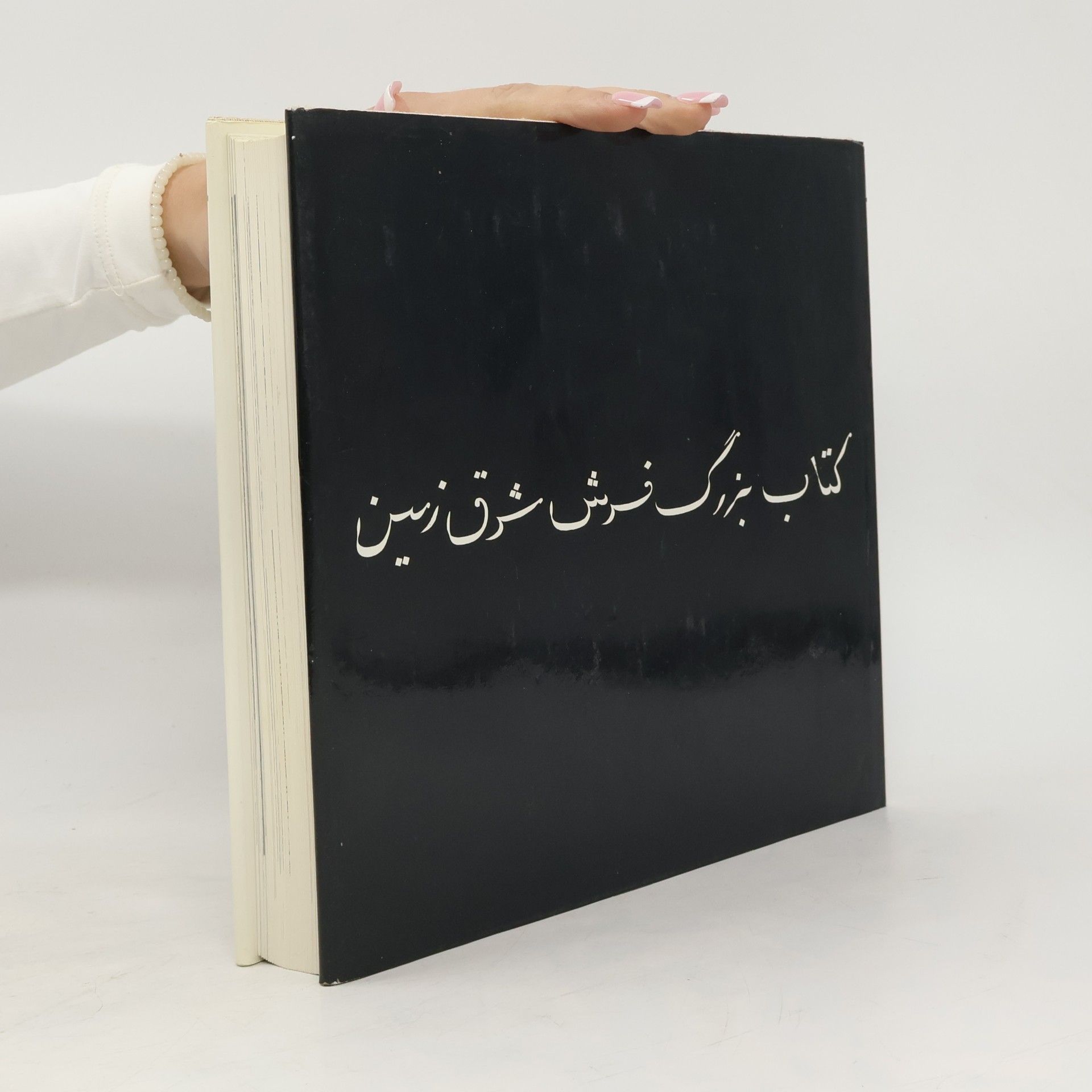 Josef Günther Lettenmair Das grosse Orientteppichbuch