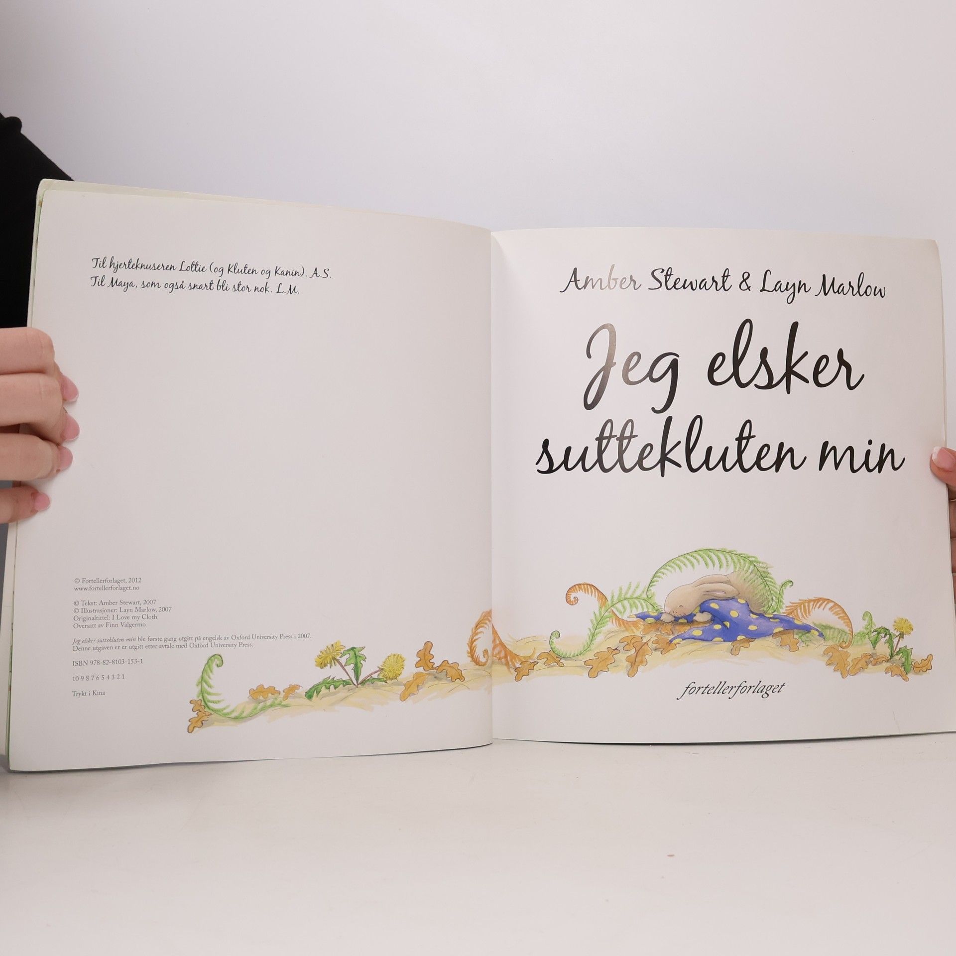 Amber Stewart Jeg elsker suttekluten min