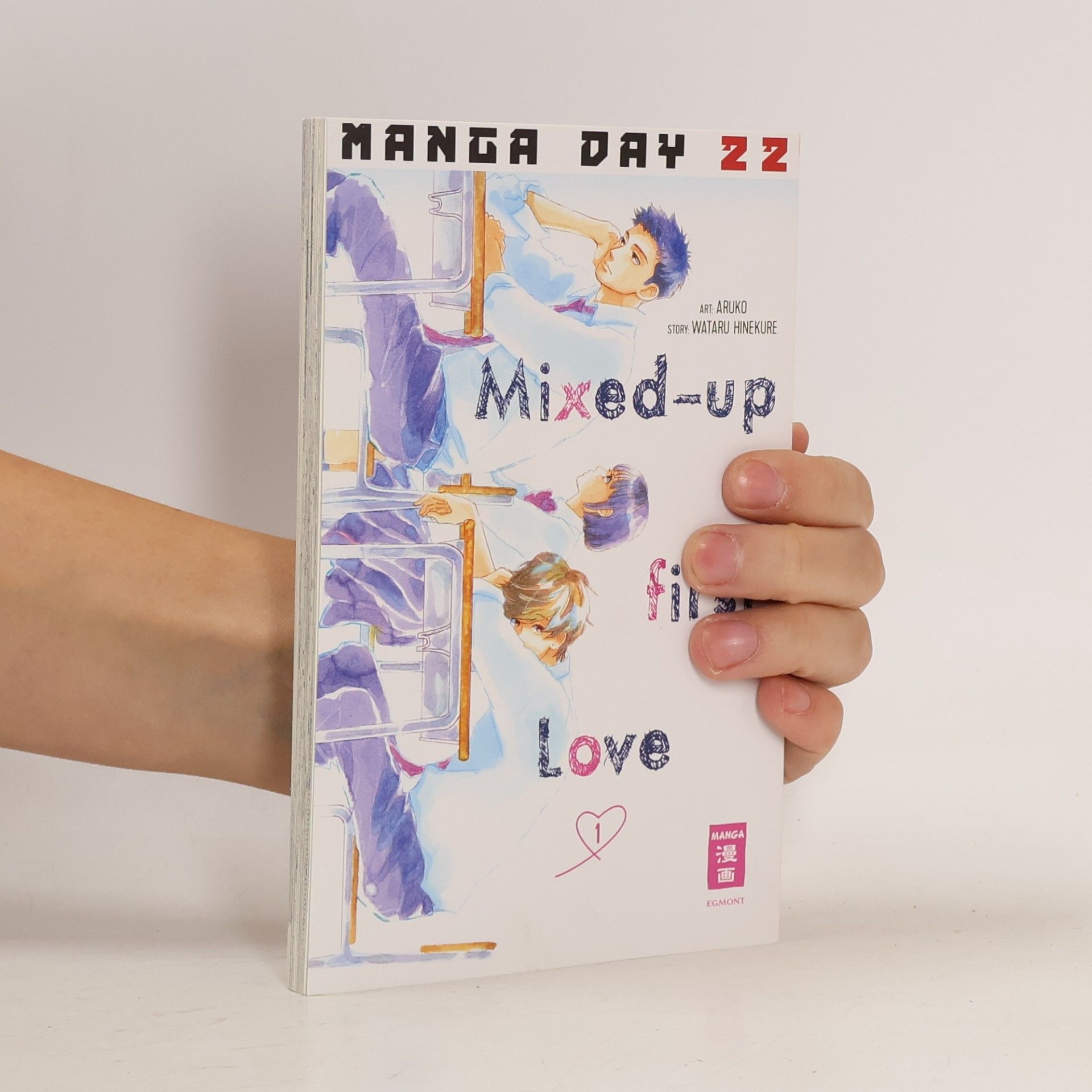Aruko Mixed-up first Love