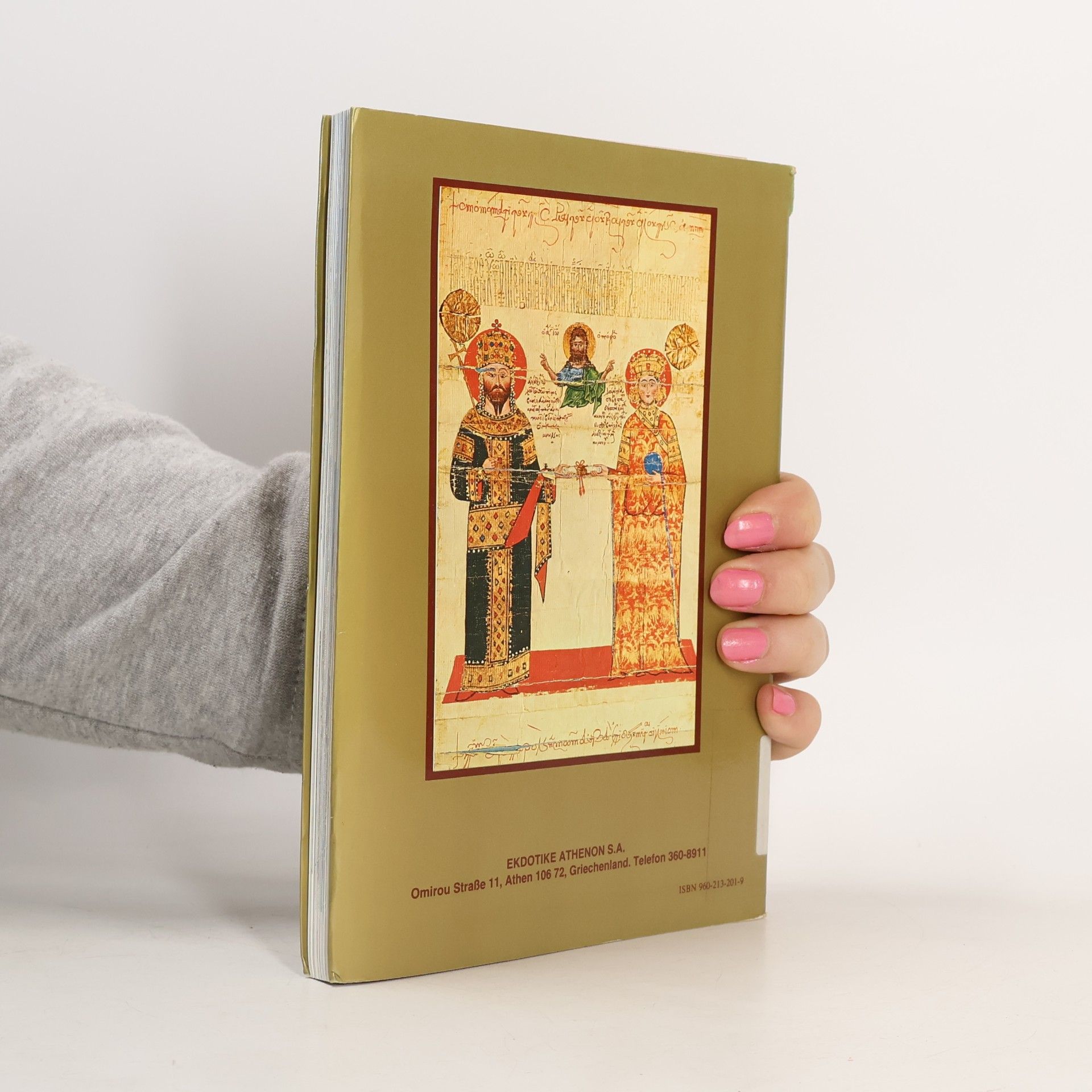 Various authors Der Berg Athos
