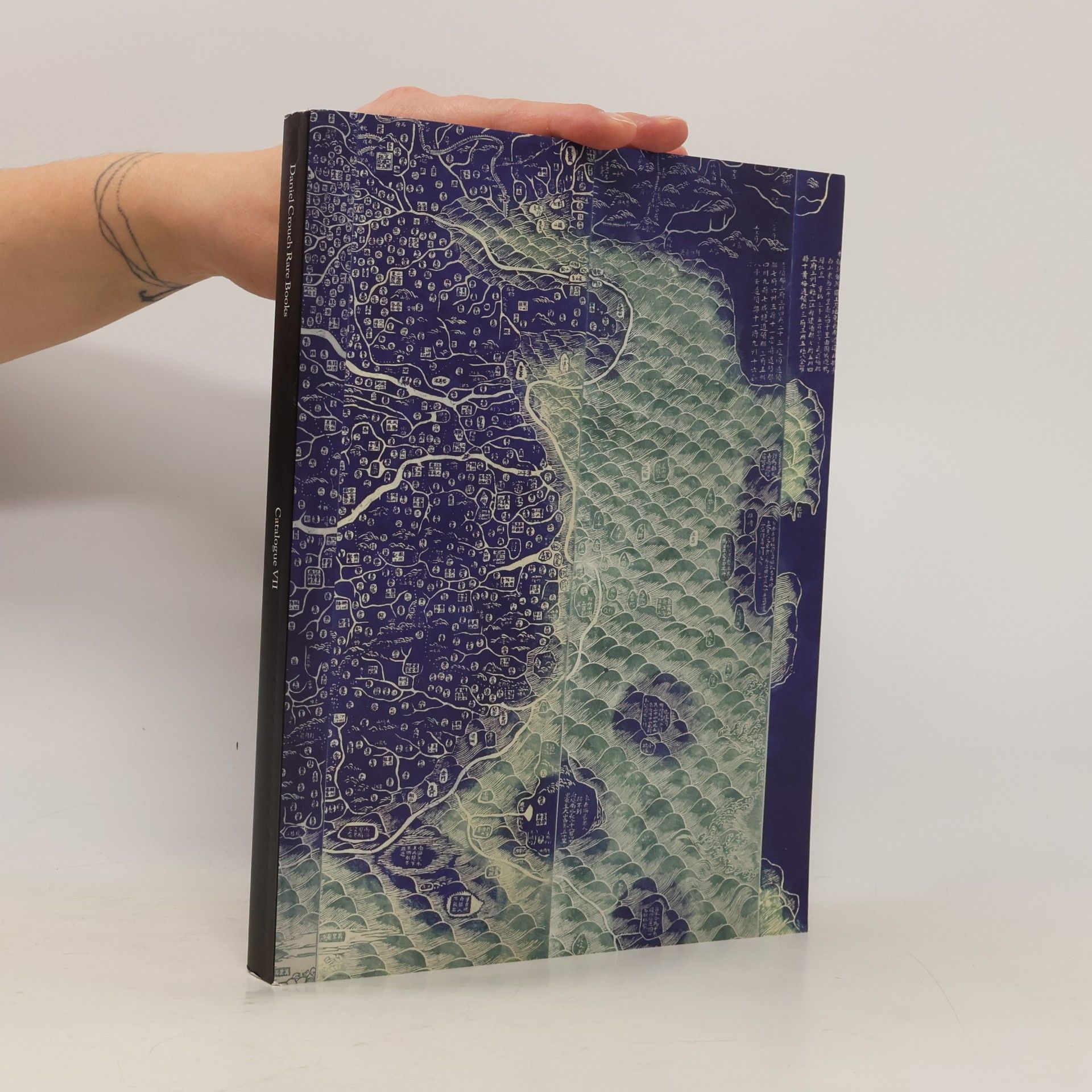 Daniel Garrett Crouch Daniel Crouch Rare Books: Catalogue VII
