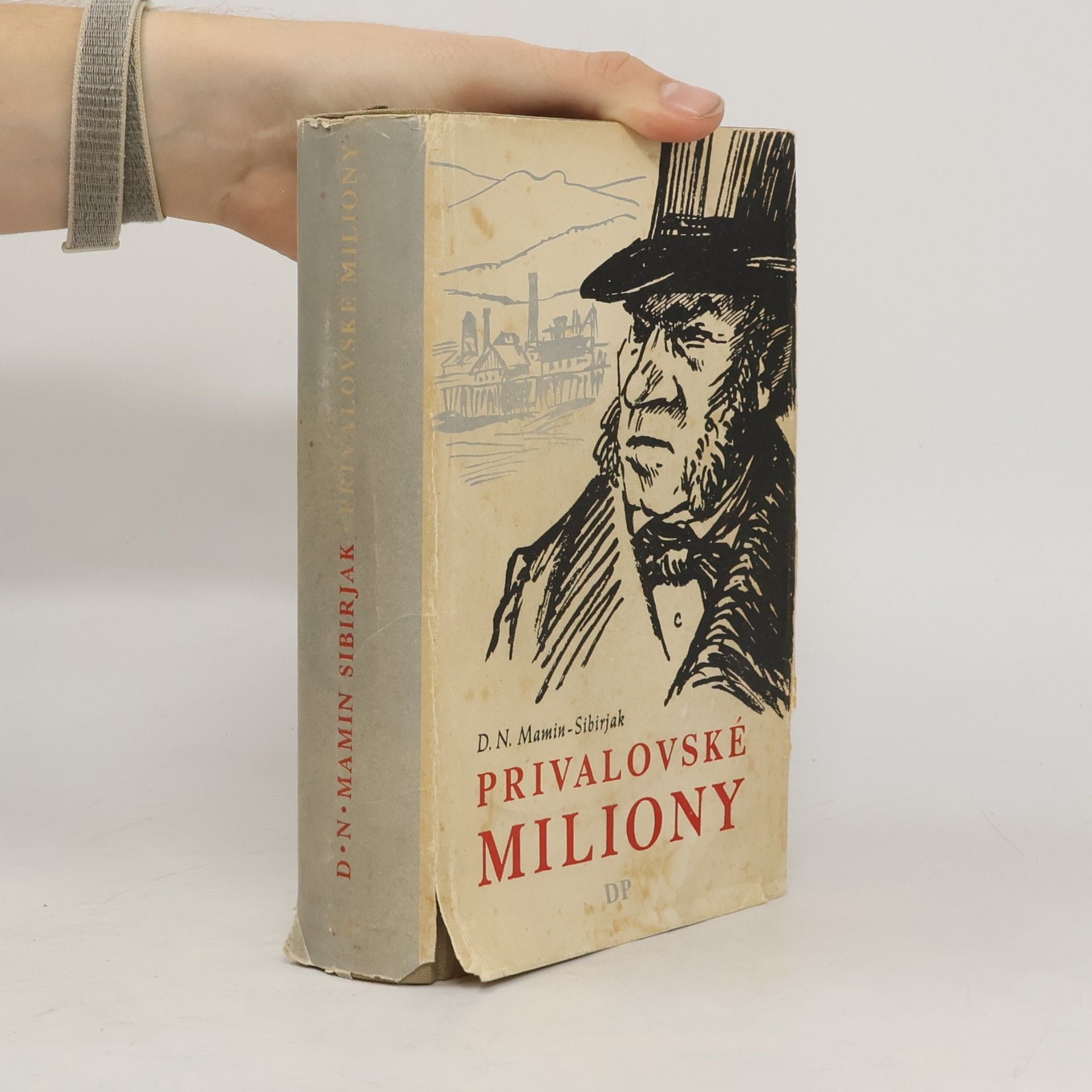 Privalovské miliony