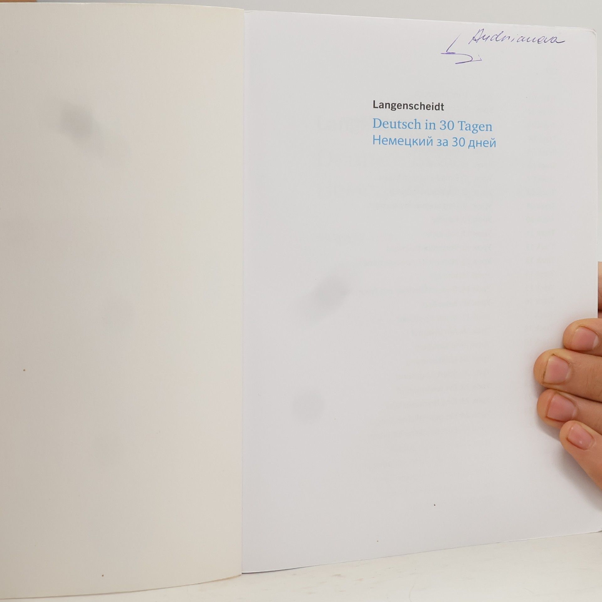 Autorenkollektiv Langenscheidt in 30 Tagen Deutsch - Nemetskij za 30 dnej