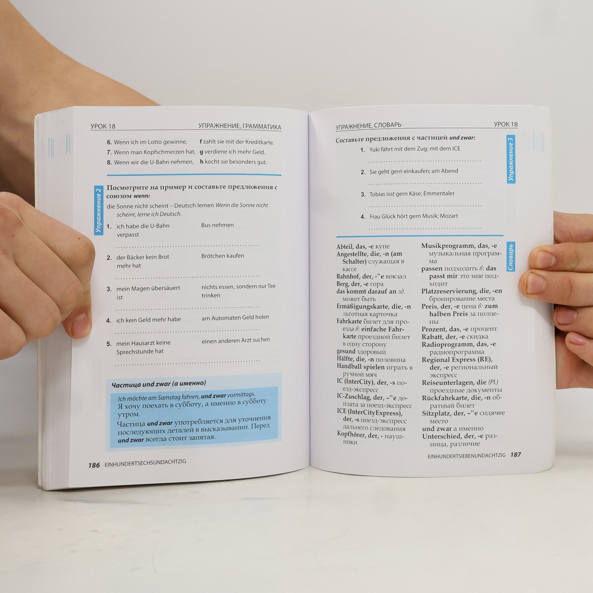 Autorenkollektiv Langenscheidt in 30 Tagen Deutsch - Nemetskij za 30 dnej