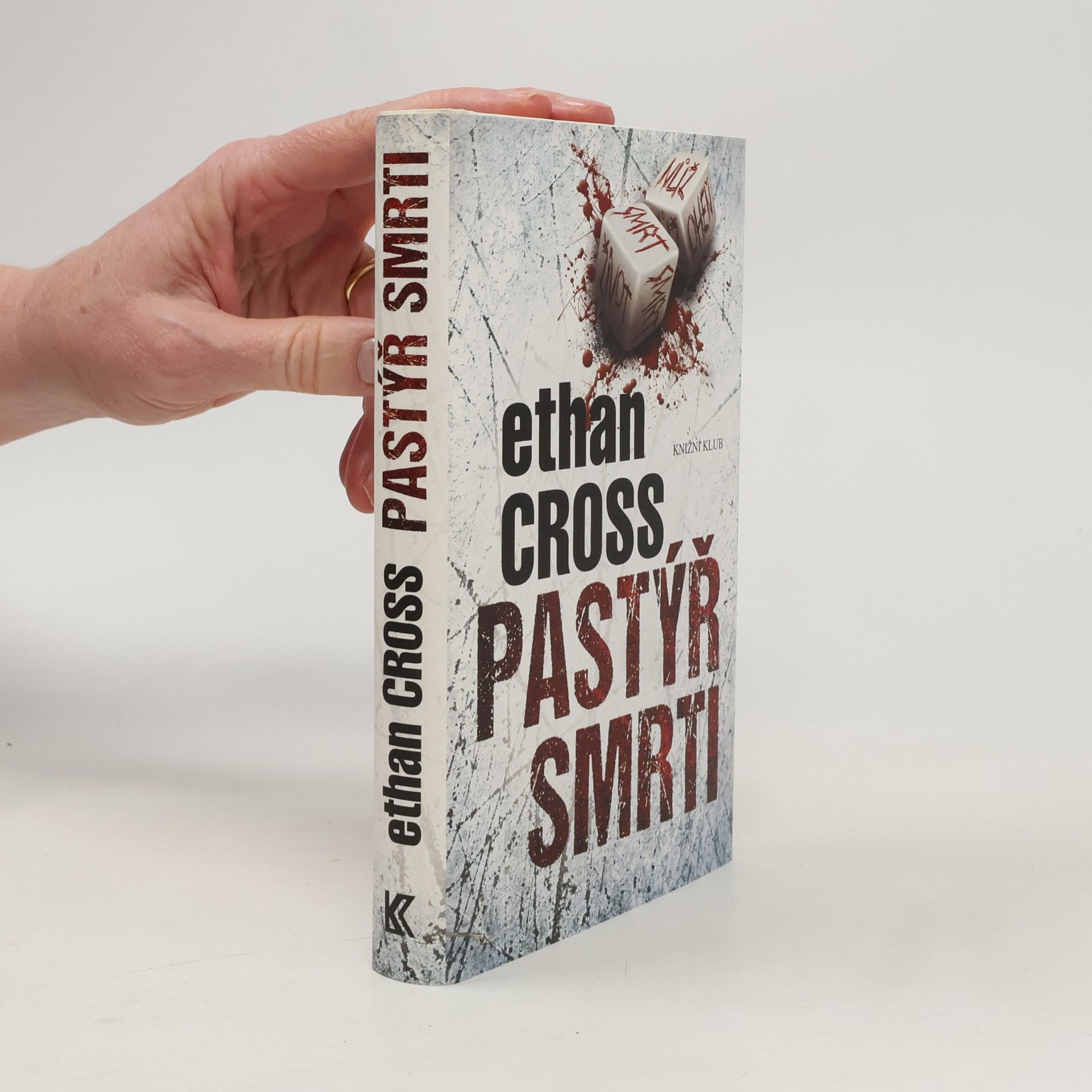 Pastýř smrti