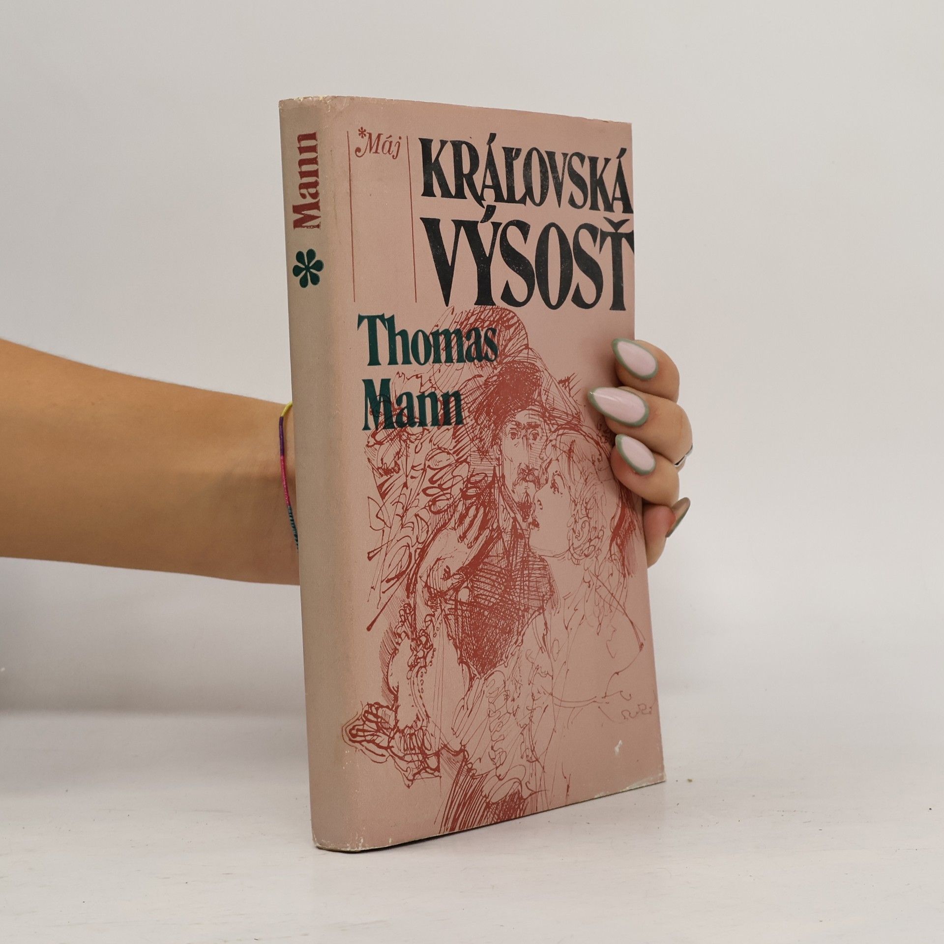 Kráľovská výsosť