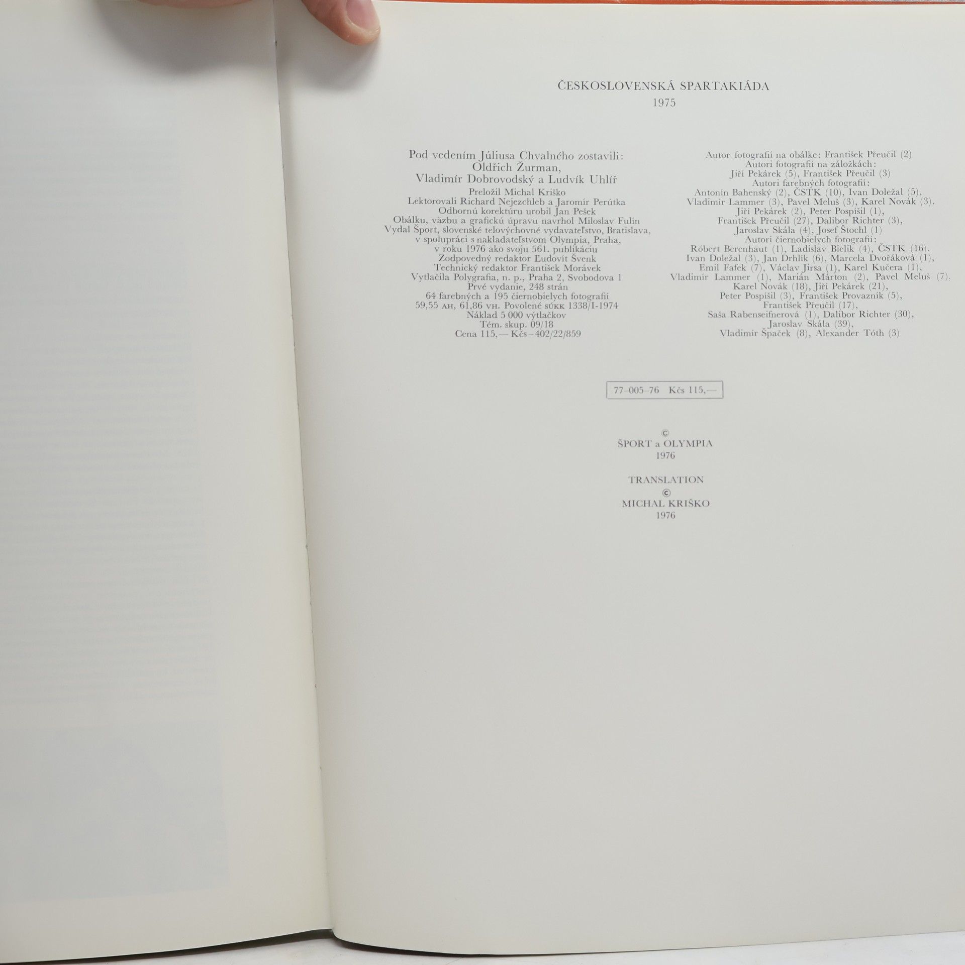 Július Chvalný Československá spartakiáda 1975