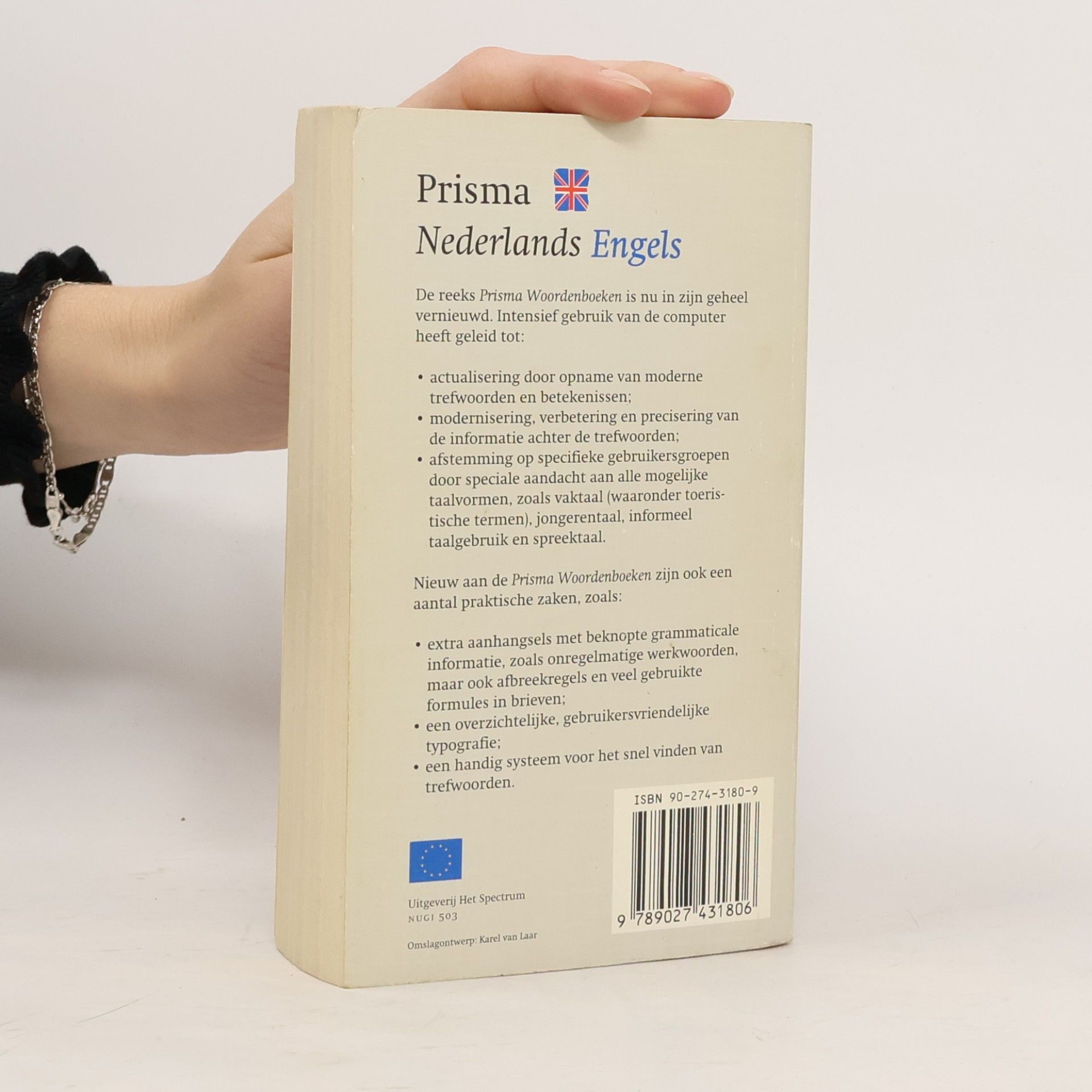G.J. Visser Nederlands-Engels (Prisma woordenboek)