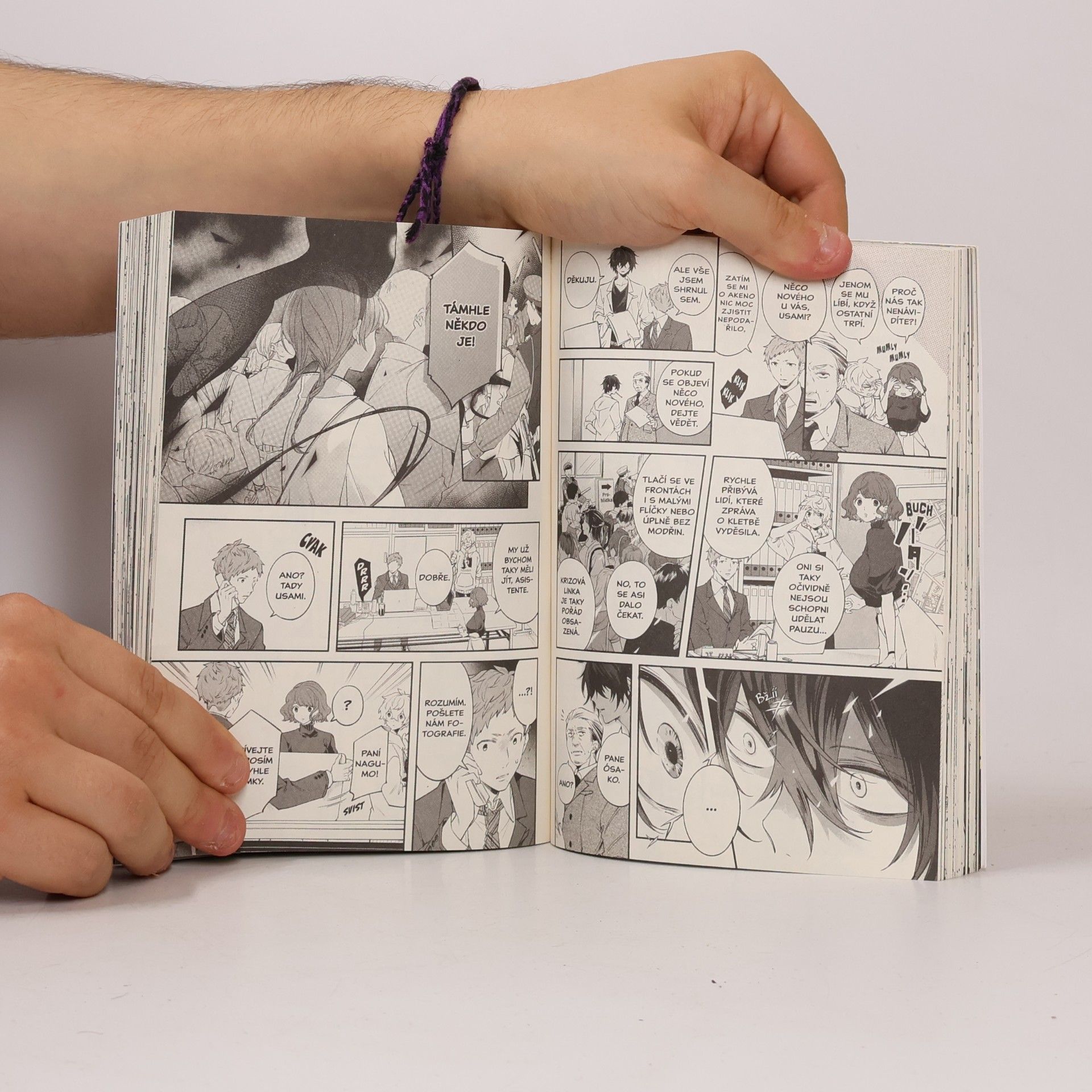 Kensuke Koba Nemohu přestat proklínat 2