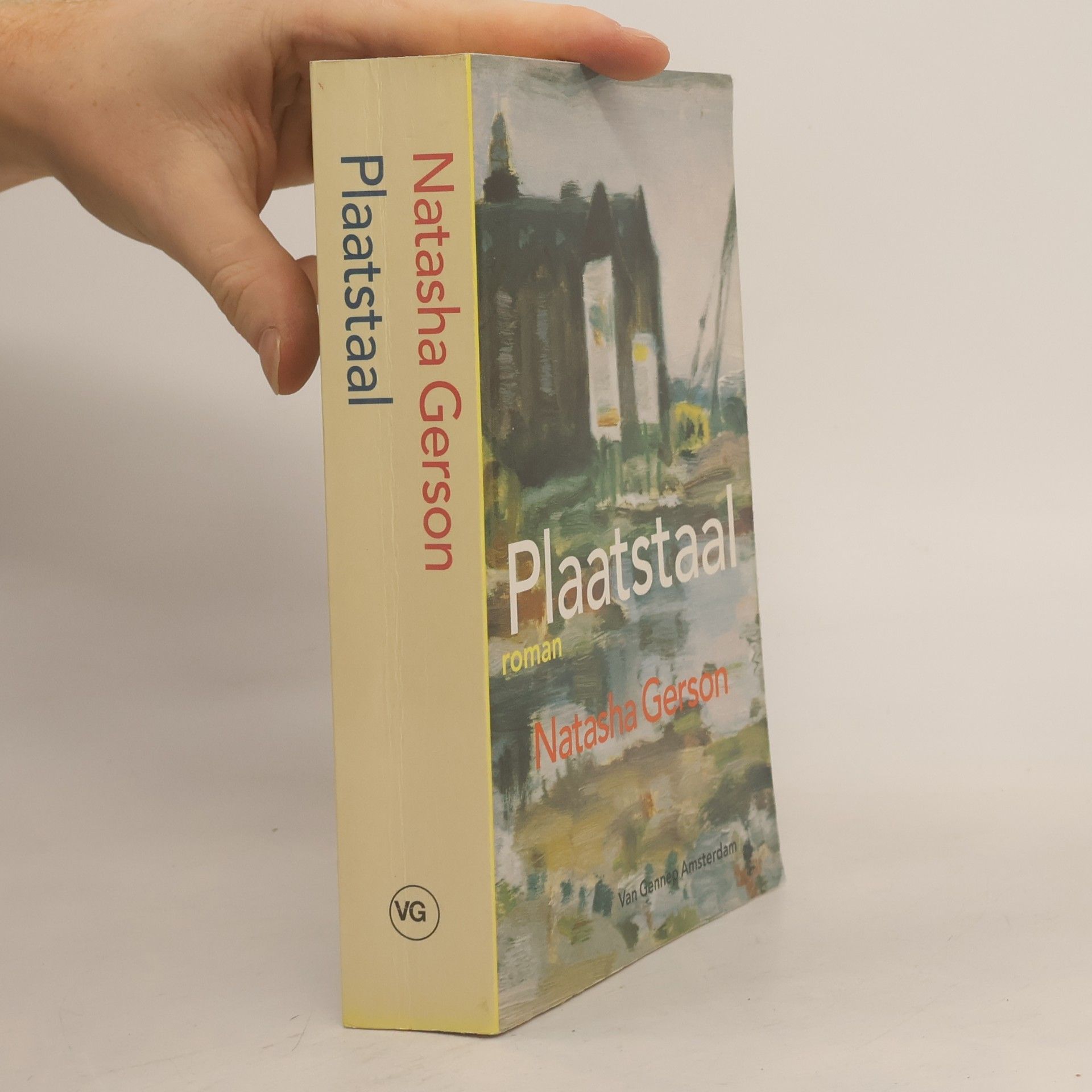 Plaatstaal