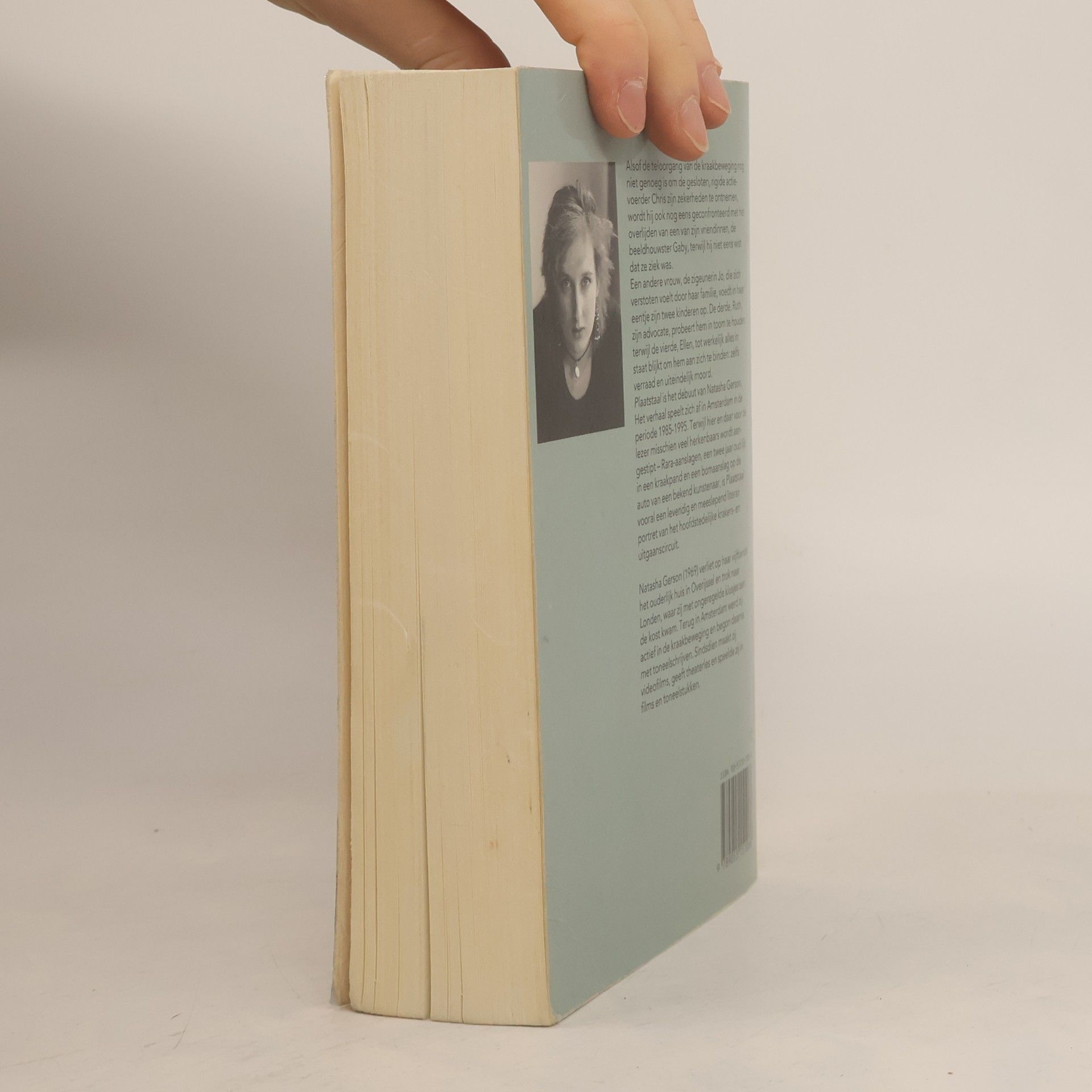 Natasha Gerson Plaatstaal