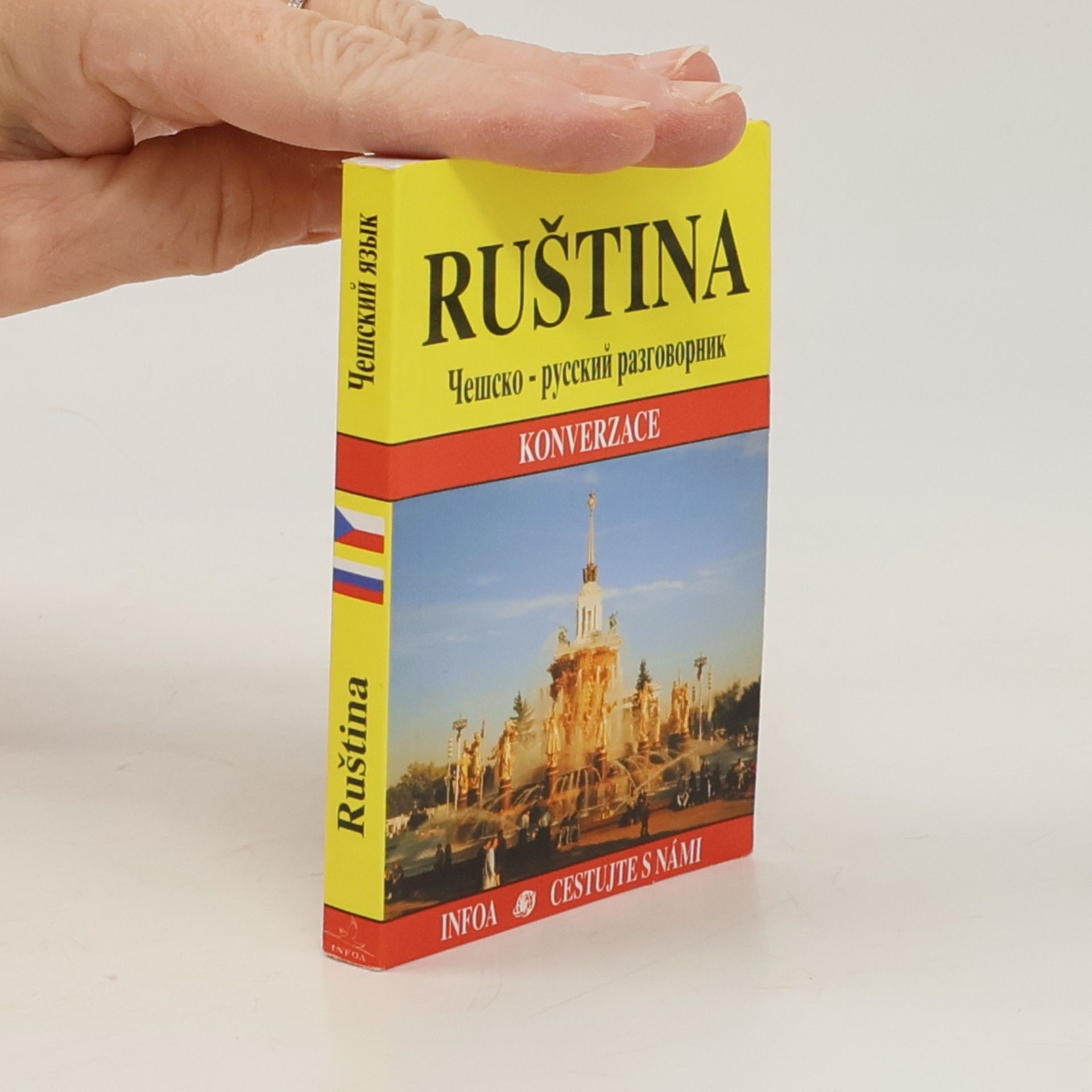 Jana Navrátilová Ruština. Konverzace