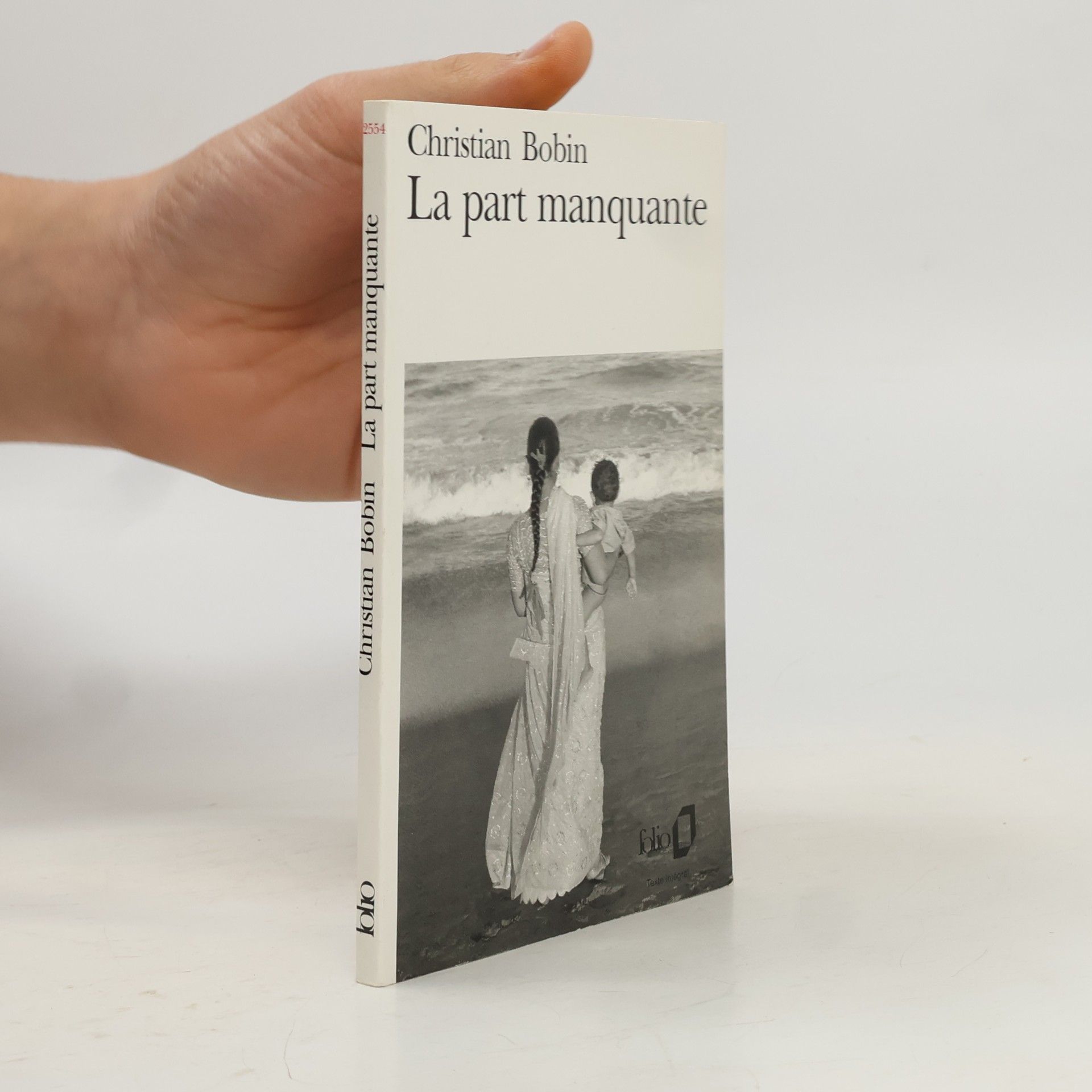 La part manquante