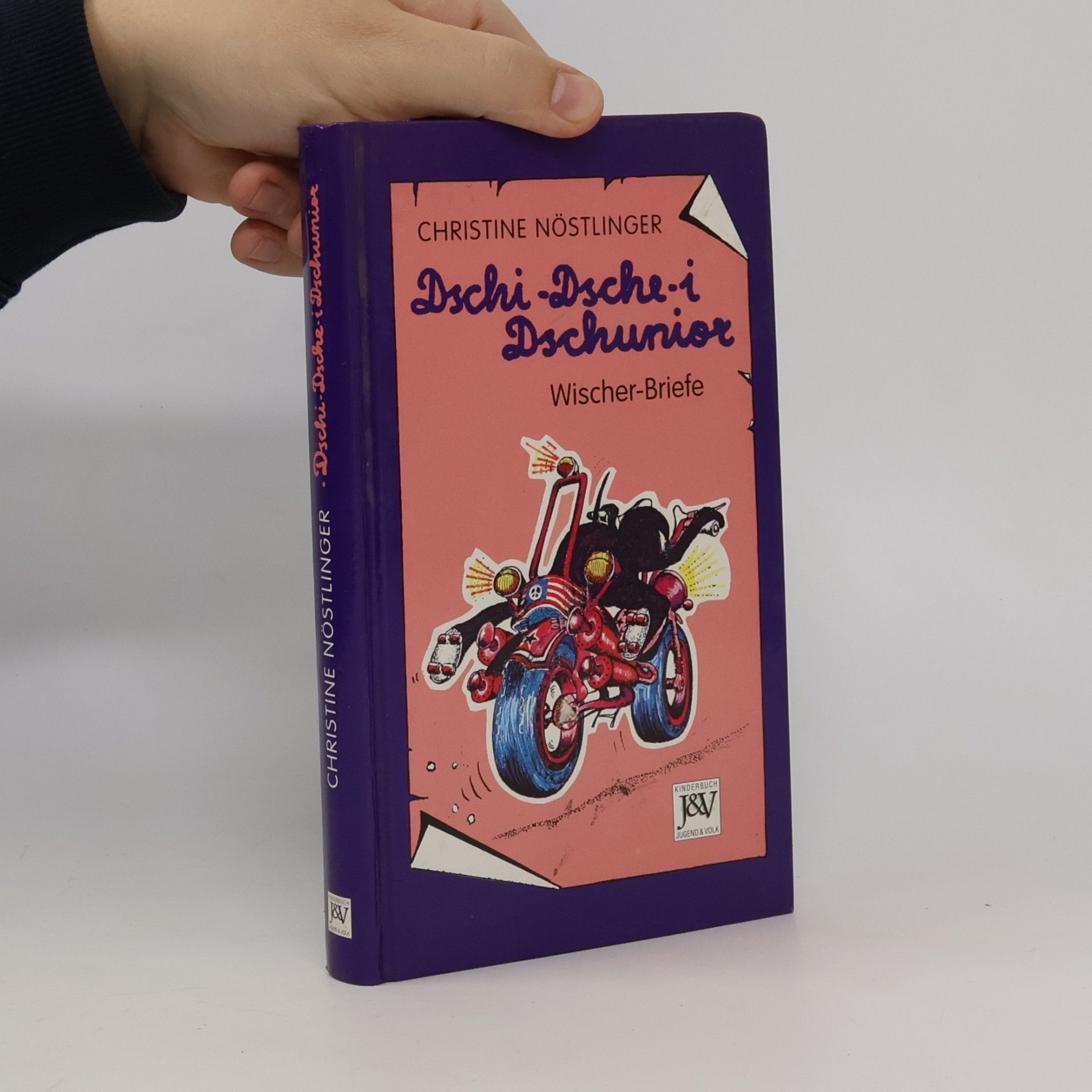 Dschi-Dsche-i Dschunior