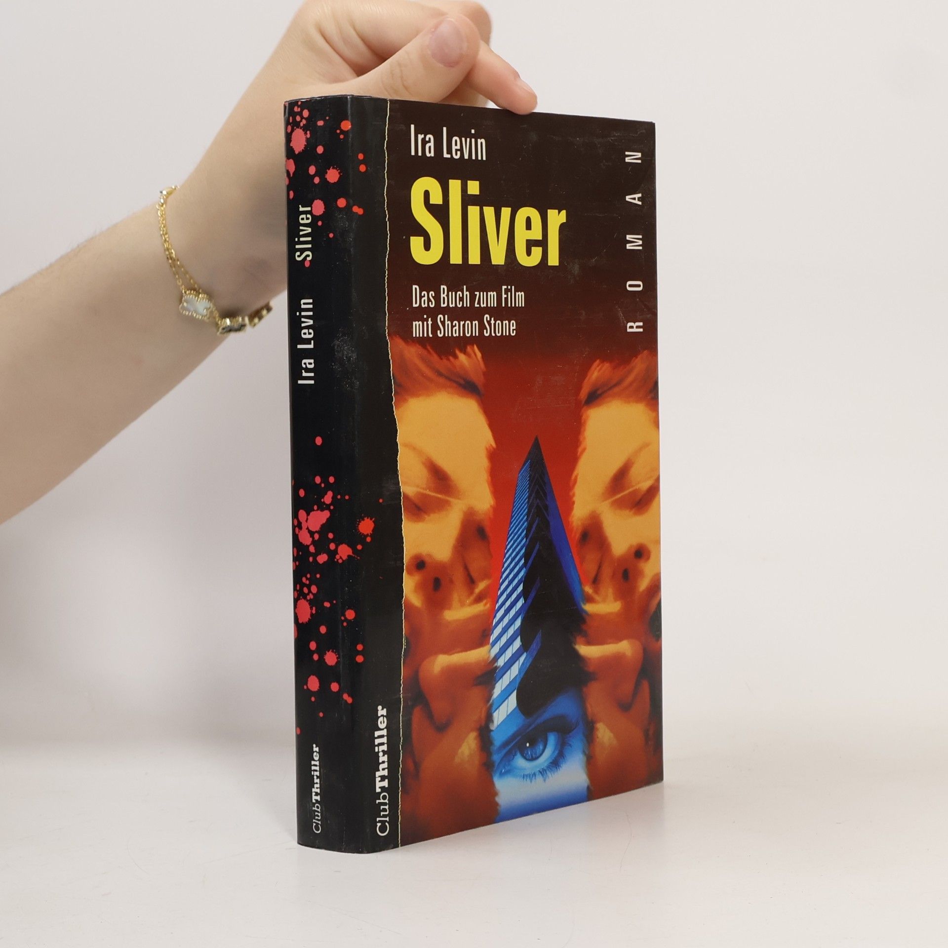 Ira Levin Sliver
