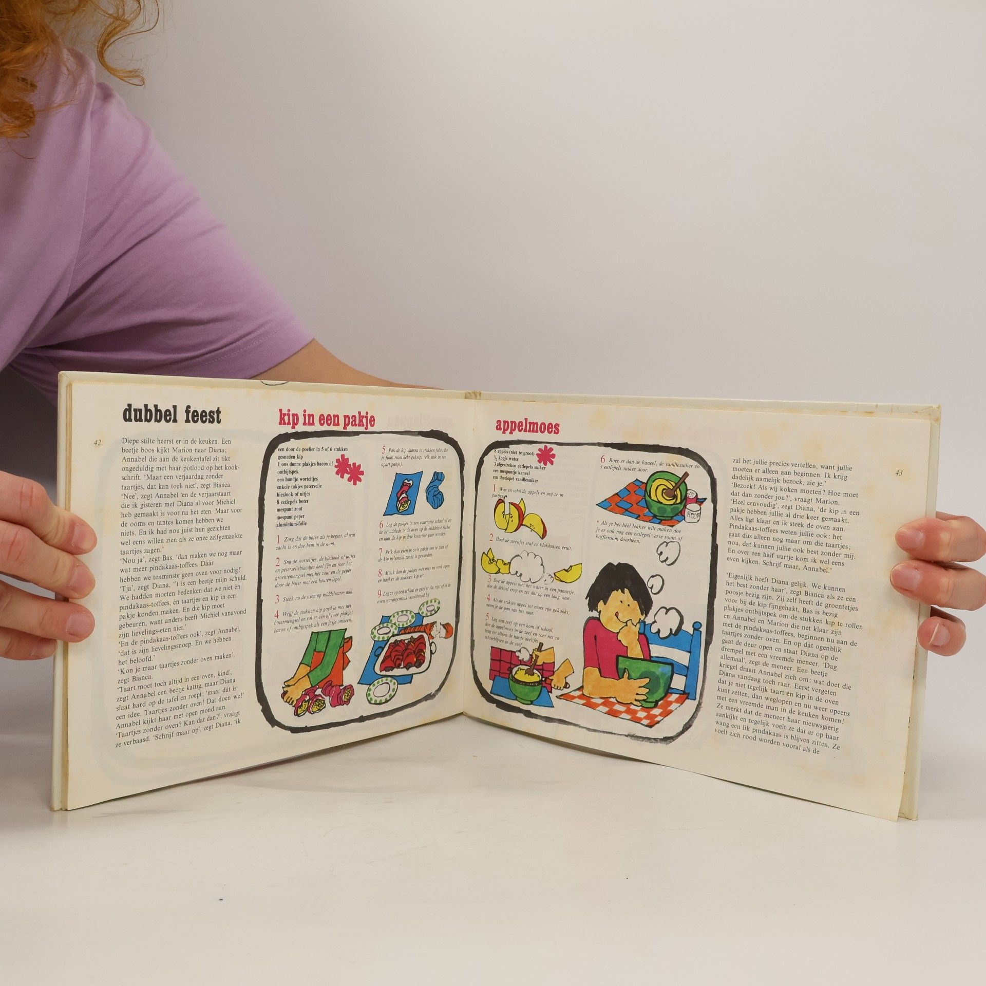Carin Vogtländer Alles kan in de Lepelstraat ; een kijk-lees-kookboek
