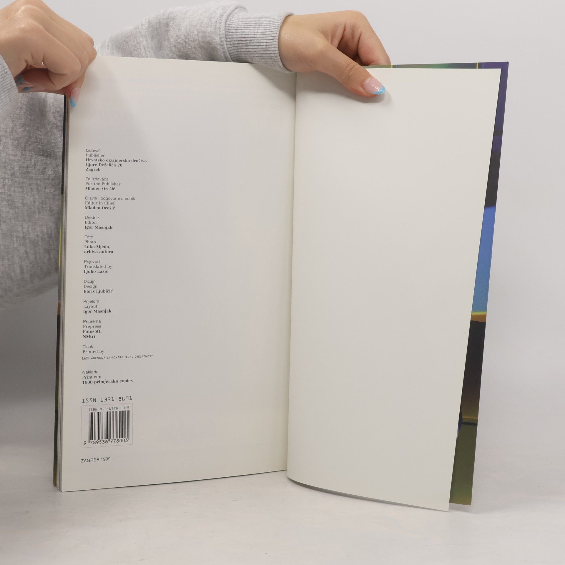 AA.VV. Godišnjak Hrvatskog Dizajna / Croatian Design Annual 1