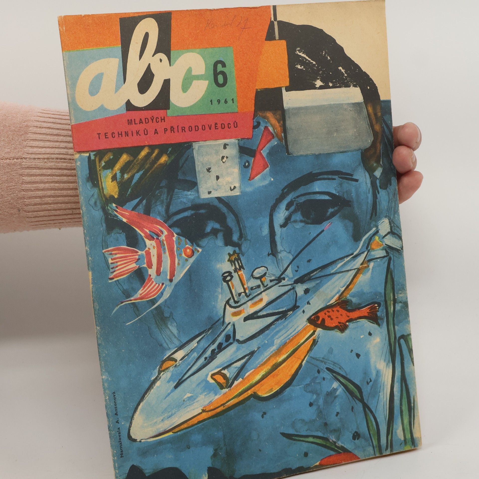 ABC 6