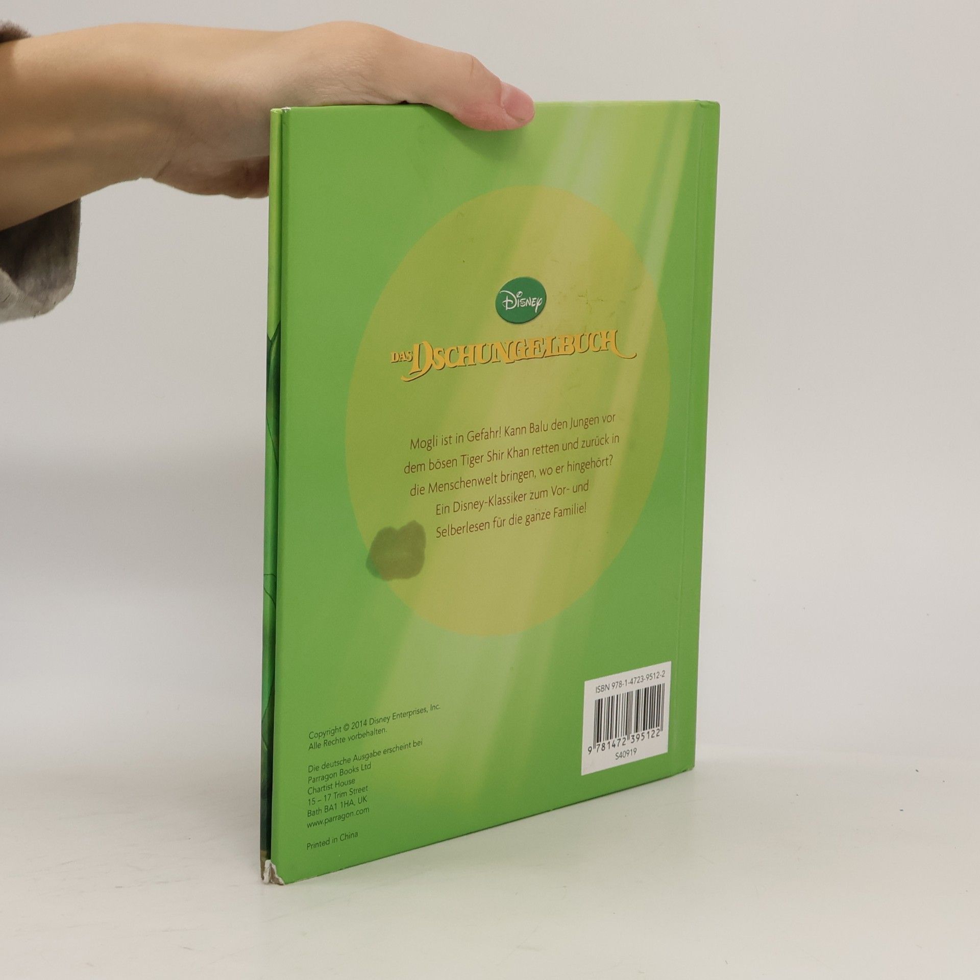 Autorenkollektiv Das Dschungelbuch