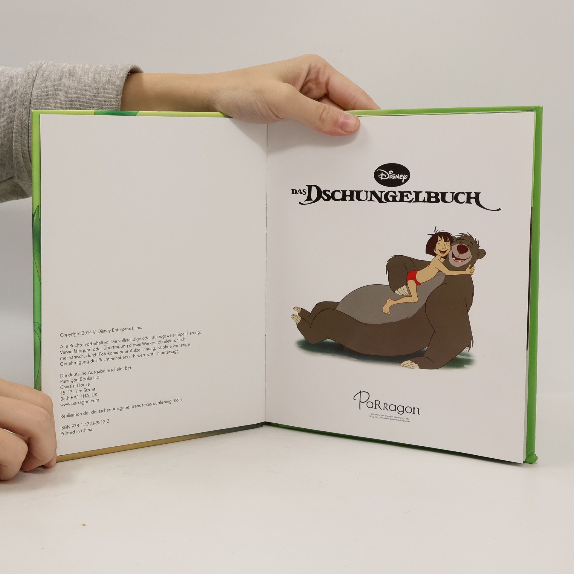 Autorenkollektiv Das Dschungelbuch
