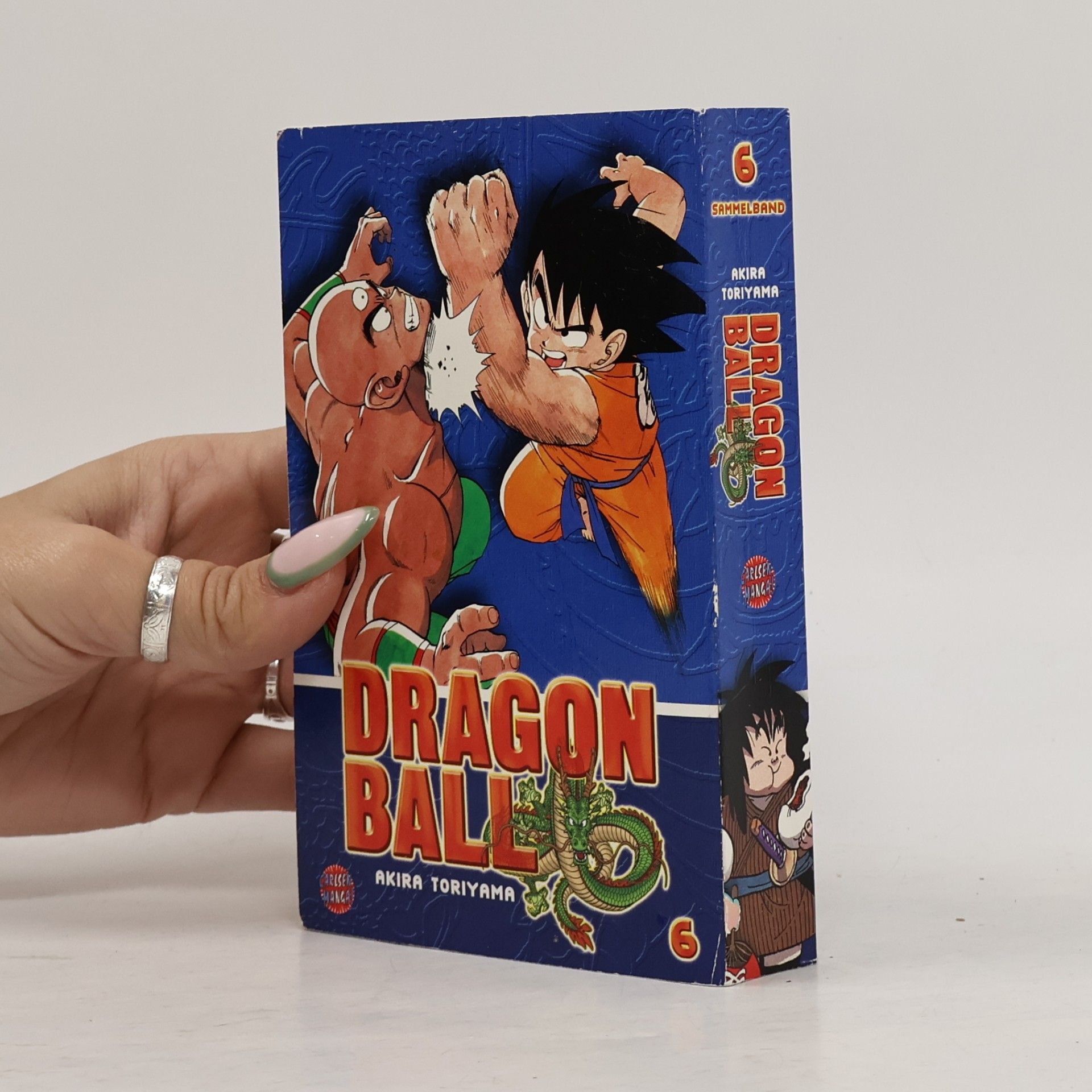 Dragon Ball 6