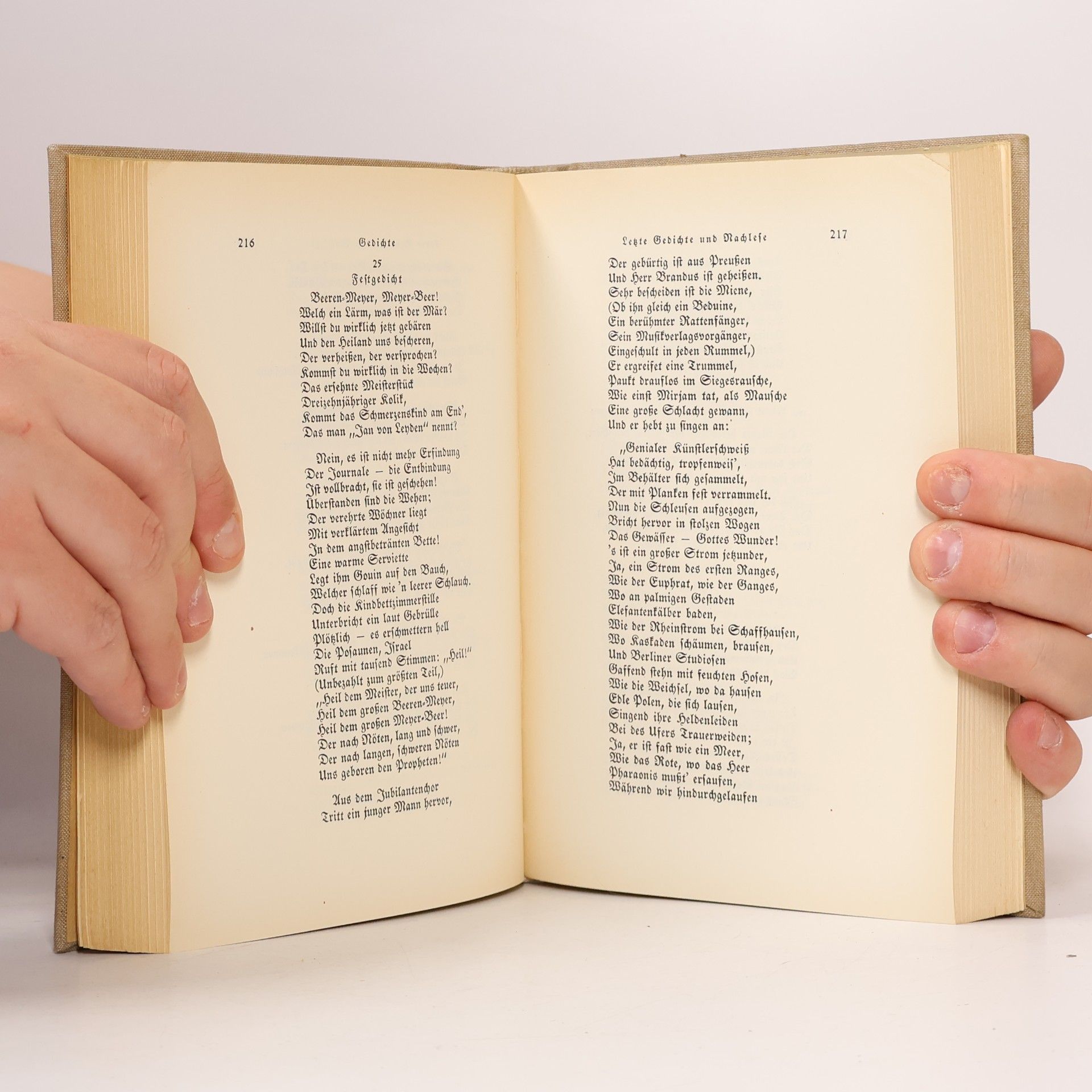 Heinrich Heine Heine