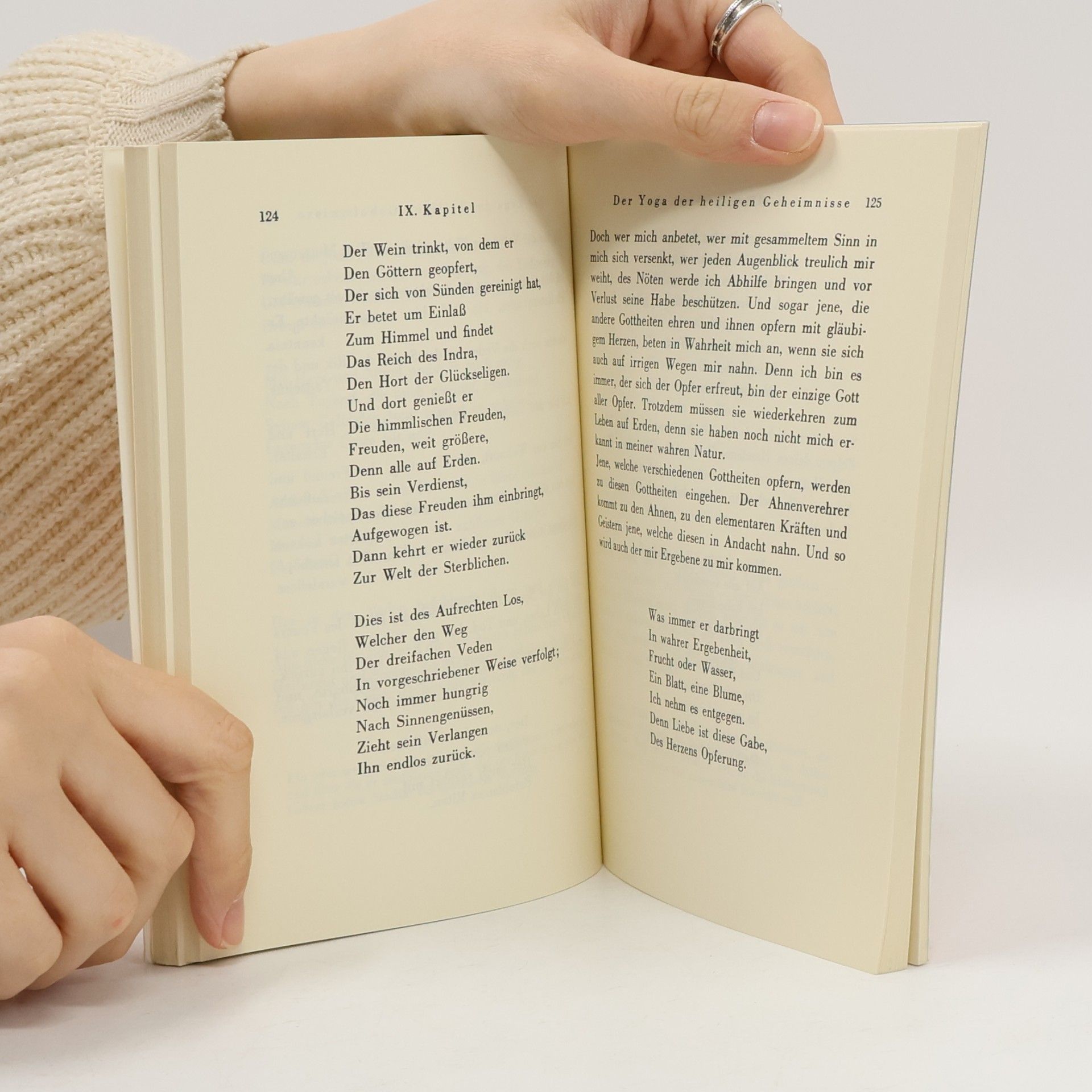 Christopher Isherwood Bhagavadgita