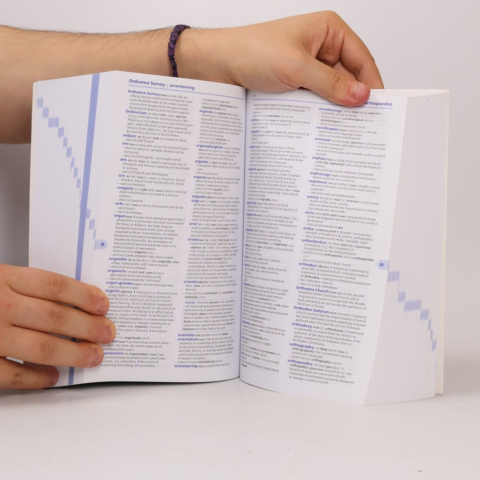 Catherine Soanes Compact Oxford English dictionary for Students