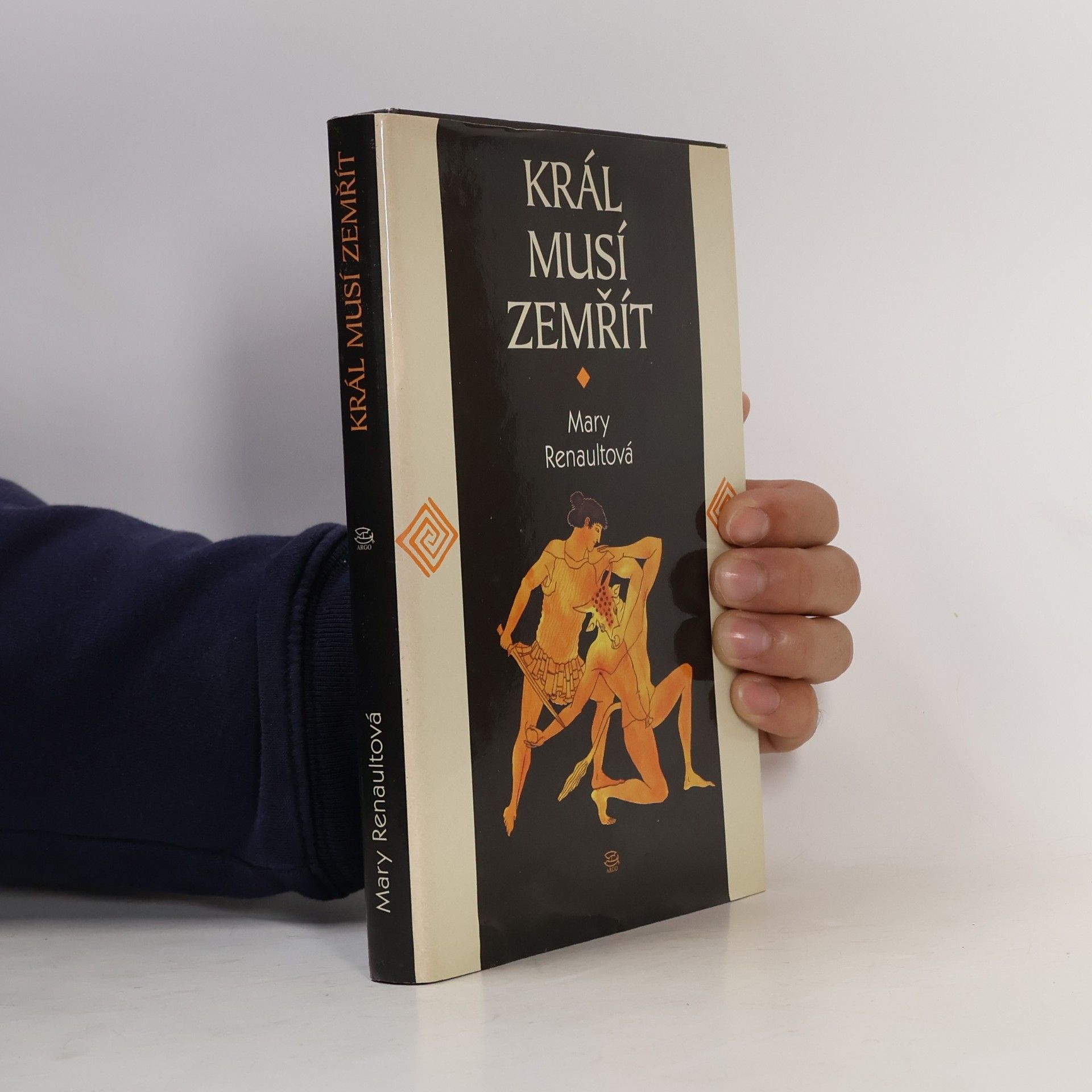 Mary Renault Král musí zemřít