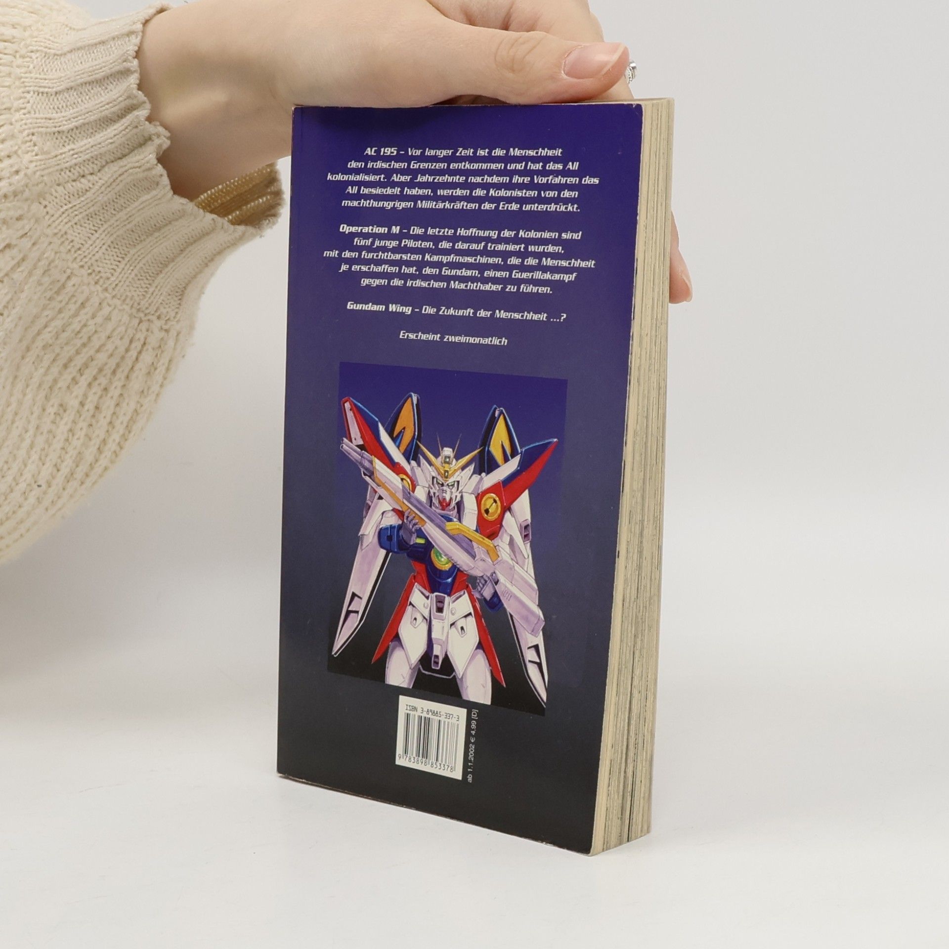 Koichi Tokita Mobile Suit Gundam Wing. Bd.1