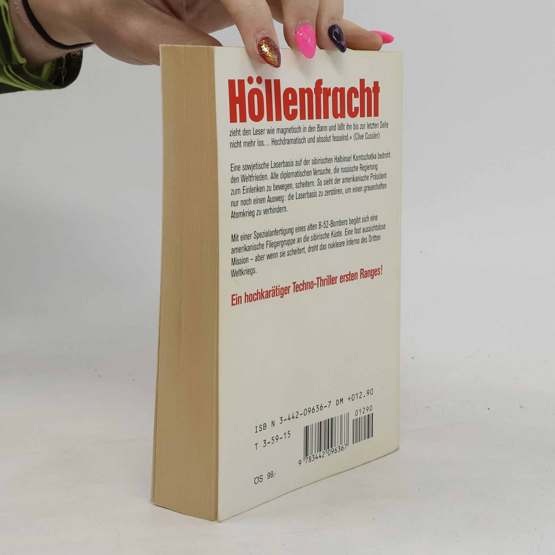 Dale Brown Höllenfracht