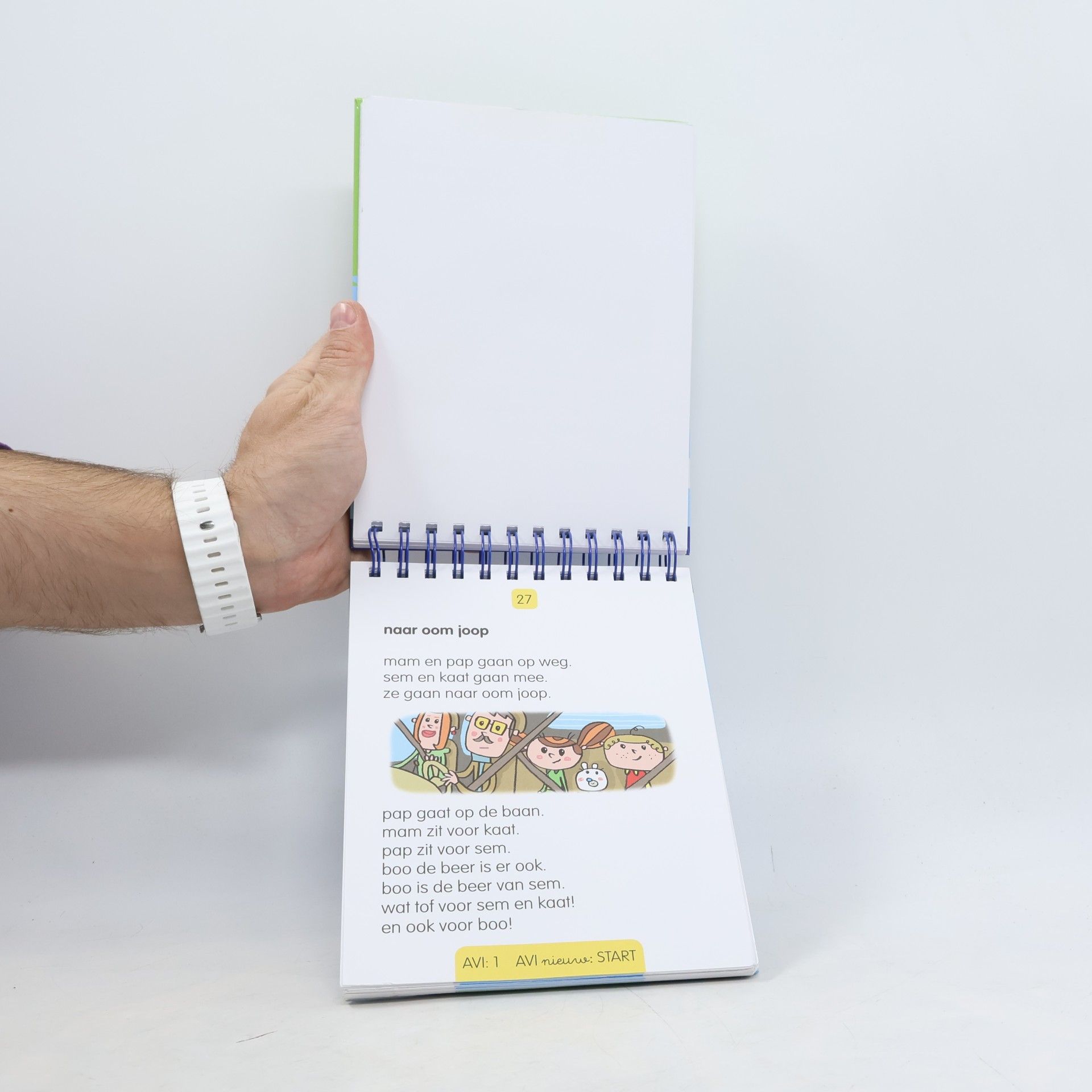ZNU Hoera, ik leer lezen! (1ste leerjaar - groep 3) / druk 1