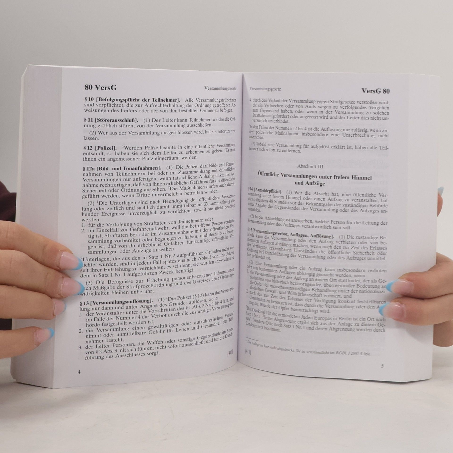 Paul Kirchhof Textbuch Deutsches Recht - 52: Staats- und Verwaltungsrecht Bundesrepublik Deutschland