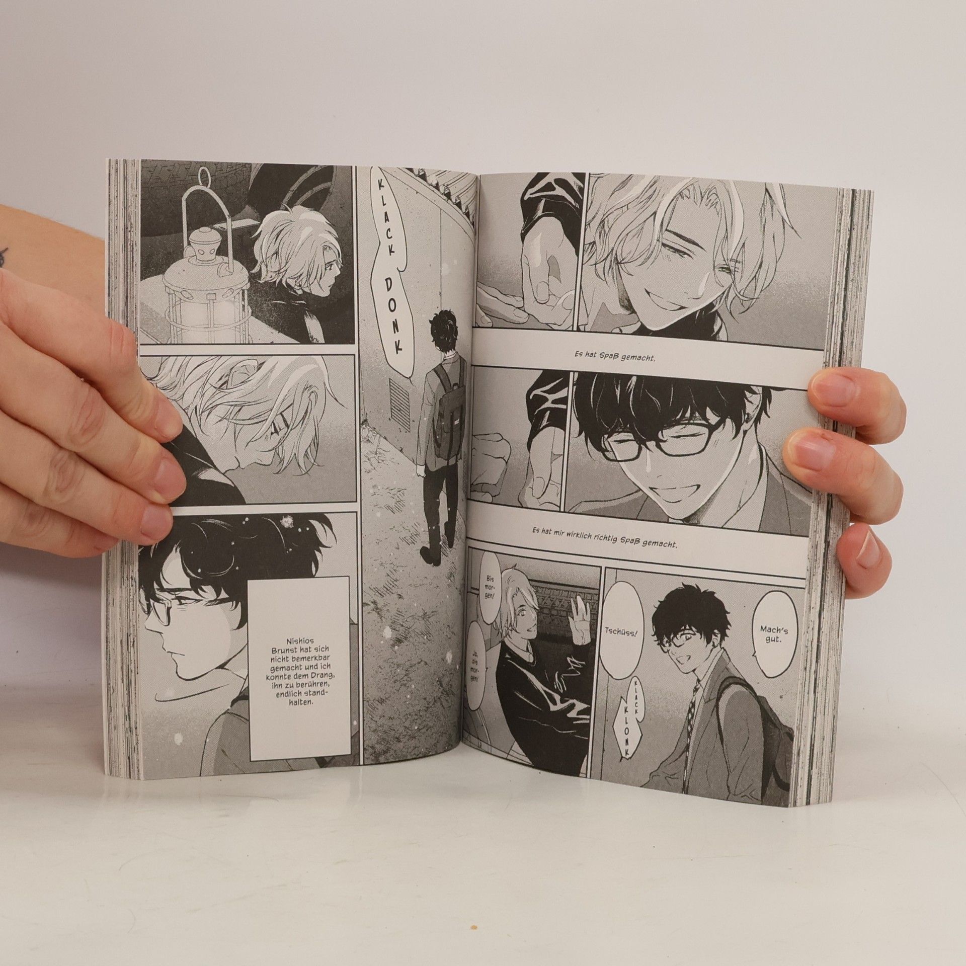 Yuma Ichinose No god in Eden 2