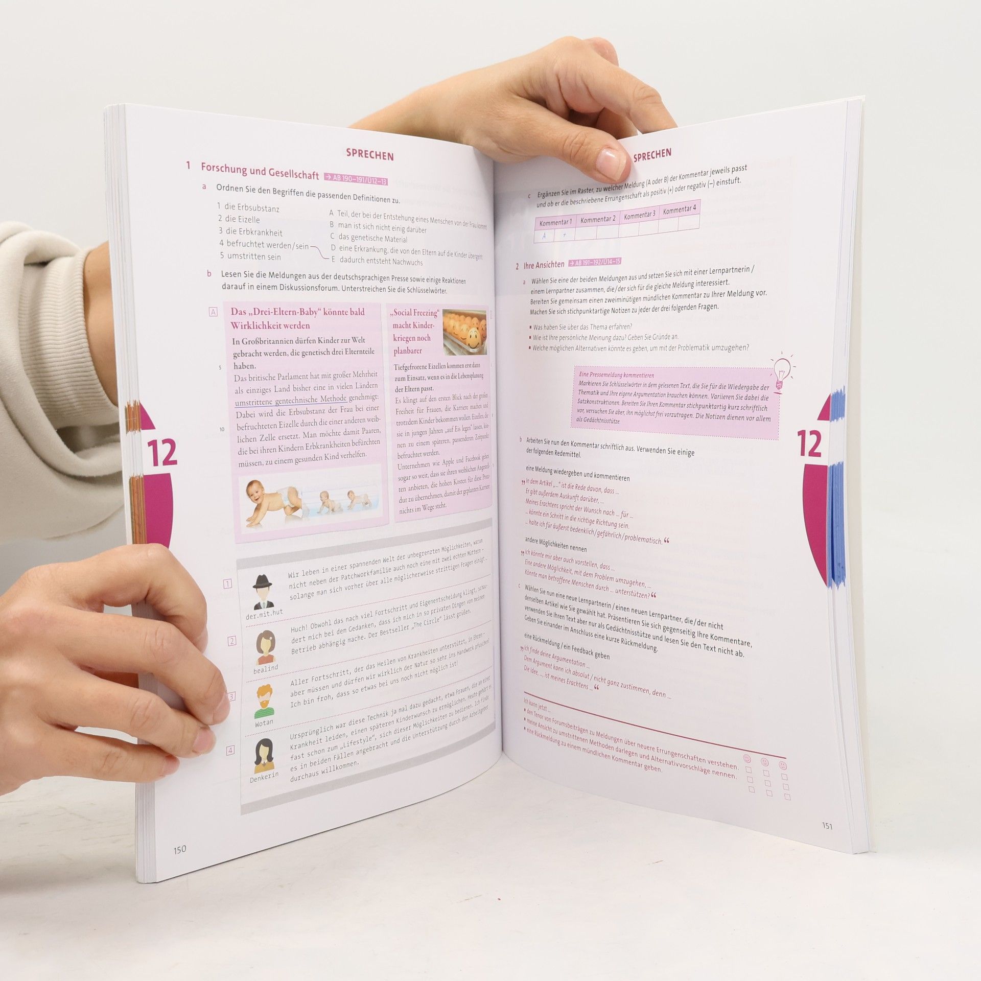 Michaela Perlmann-Balme Sicher! : Deutsch als Fremdsprache : Kursbuch und Arbeitsbuch. Niveau C1.2, Lektion 7-12