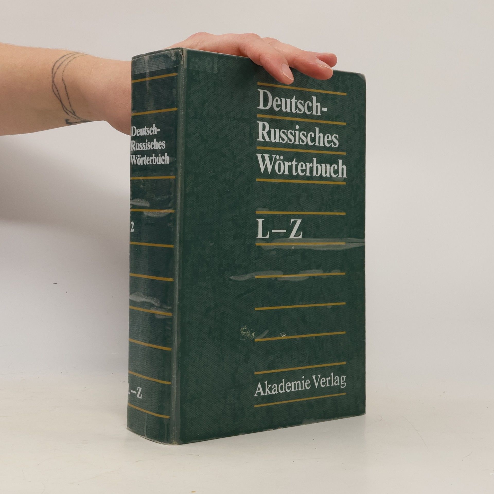 Autores varios Deutsch-russisches Wörterbuch