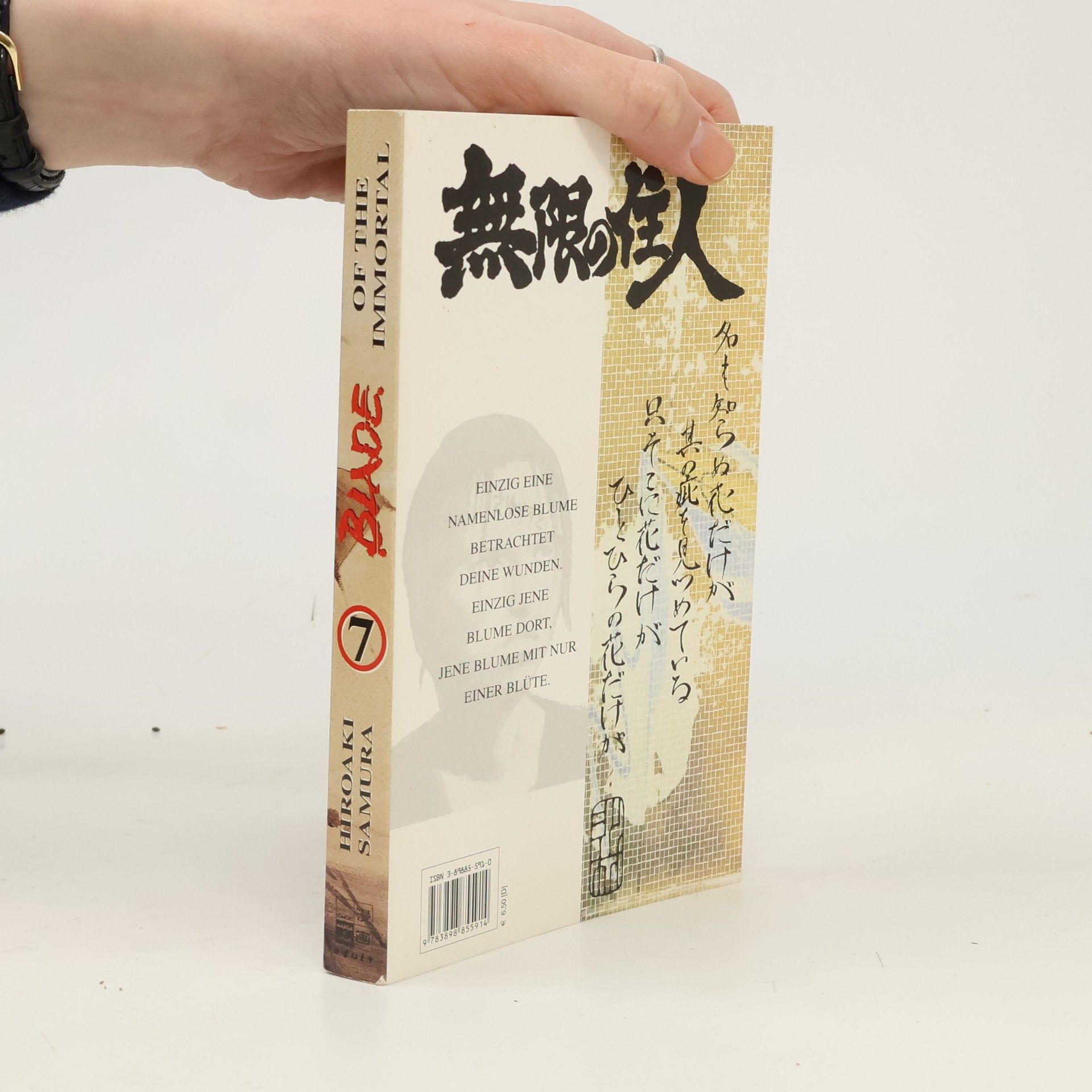 Blade of the Immortal