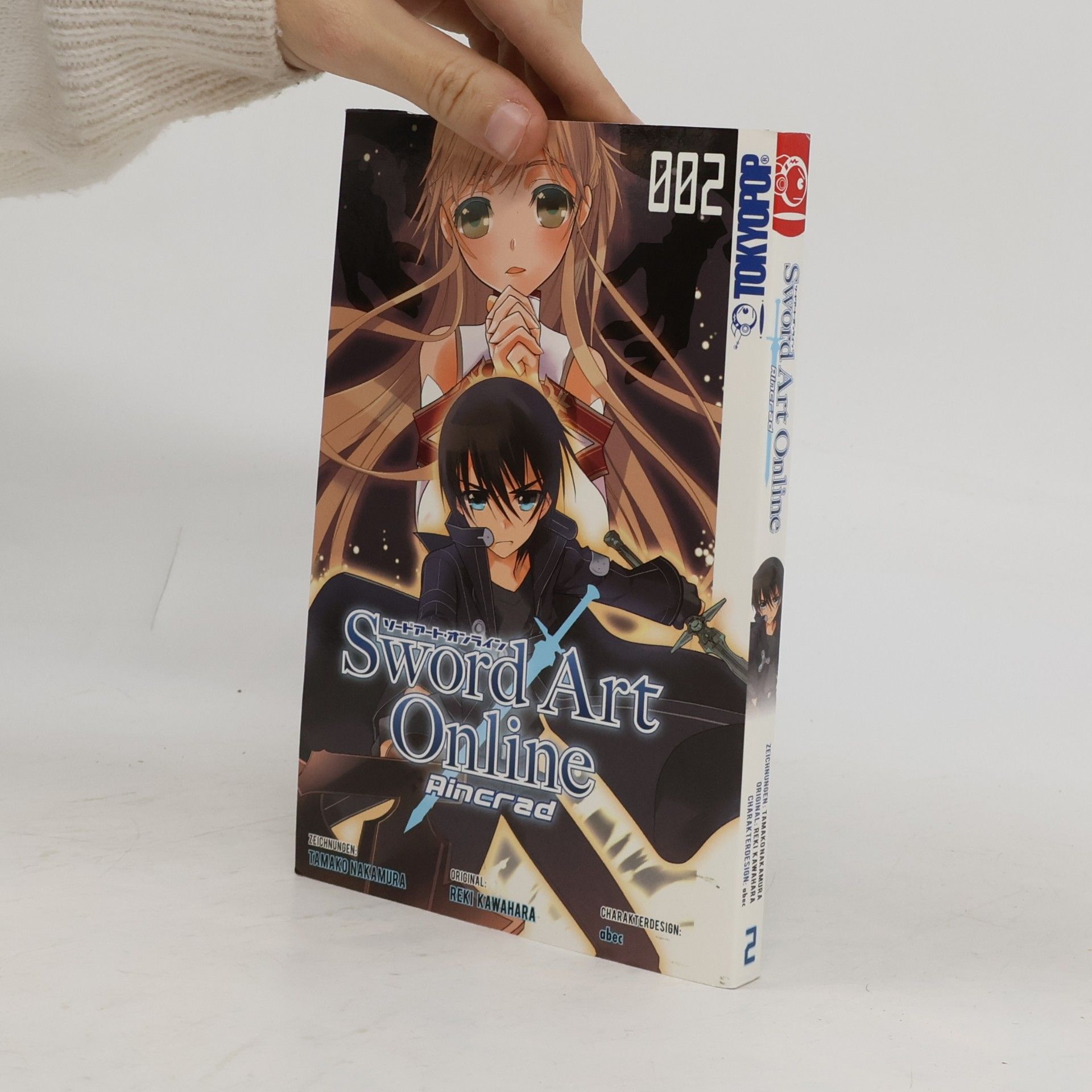 Reki Kawahara Sword Art Online 2. Aincrad