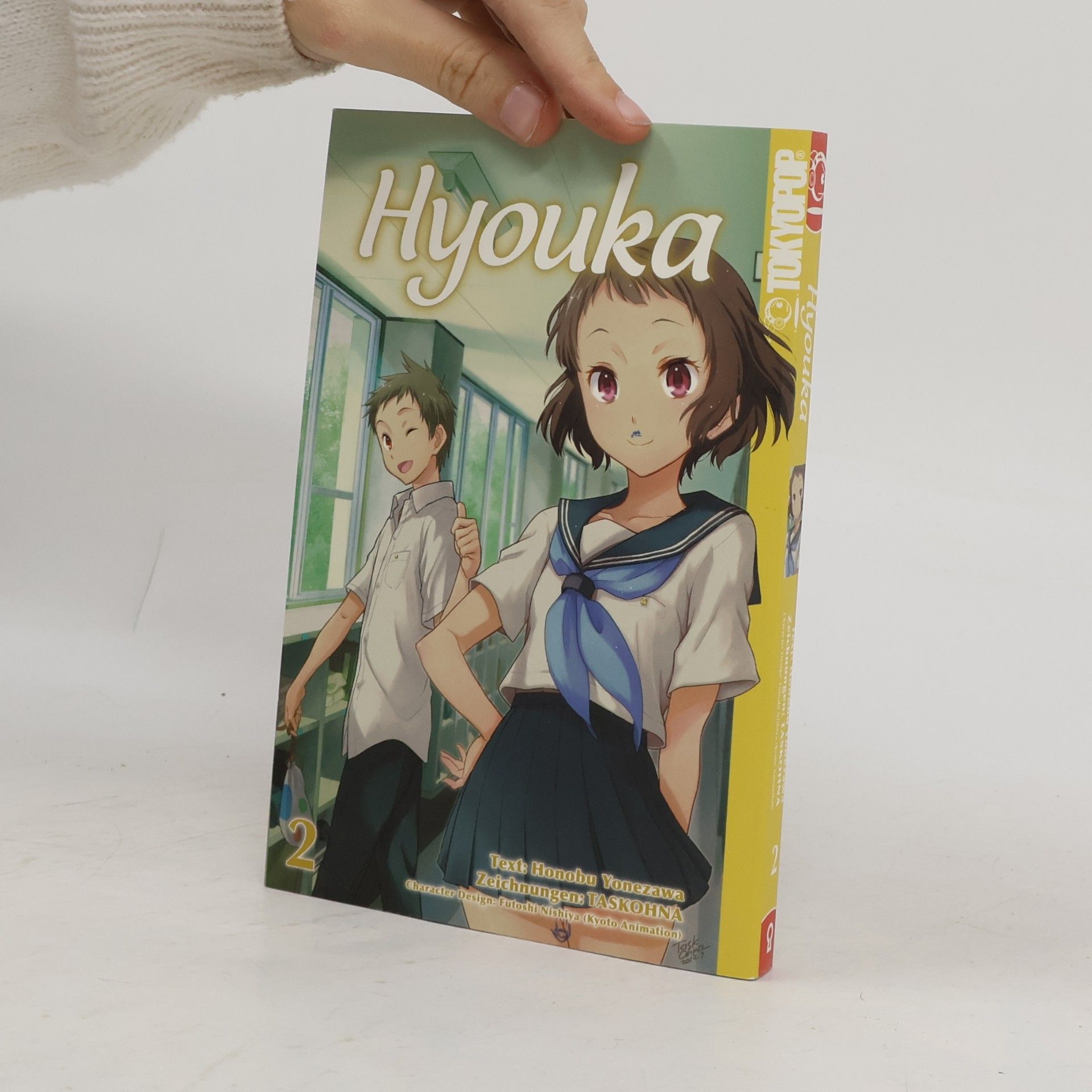 Hyouka 2