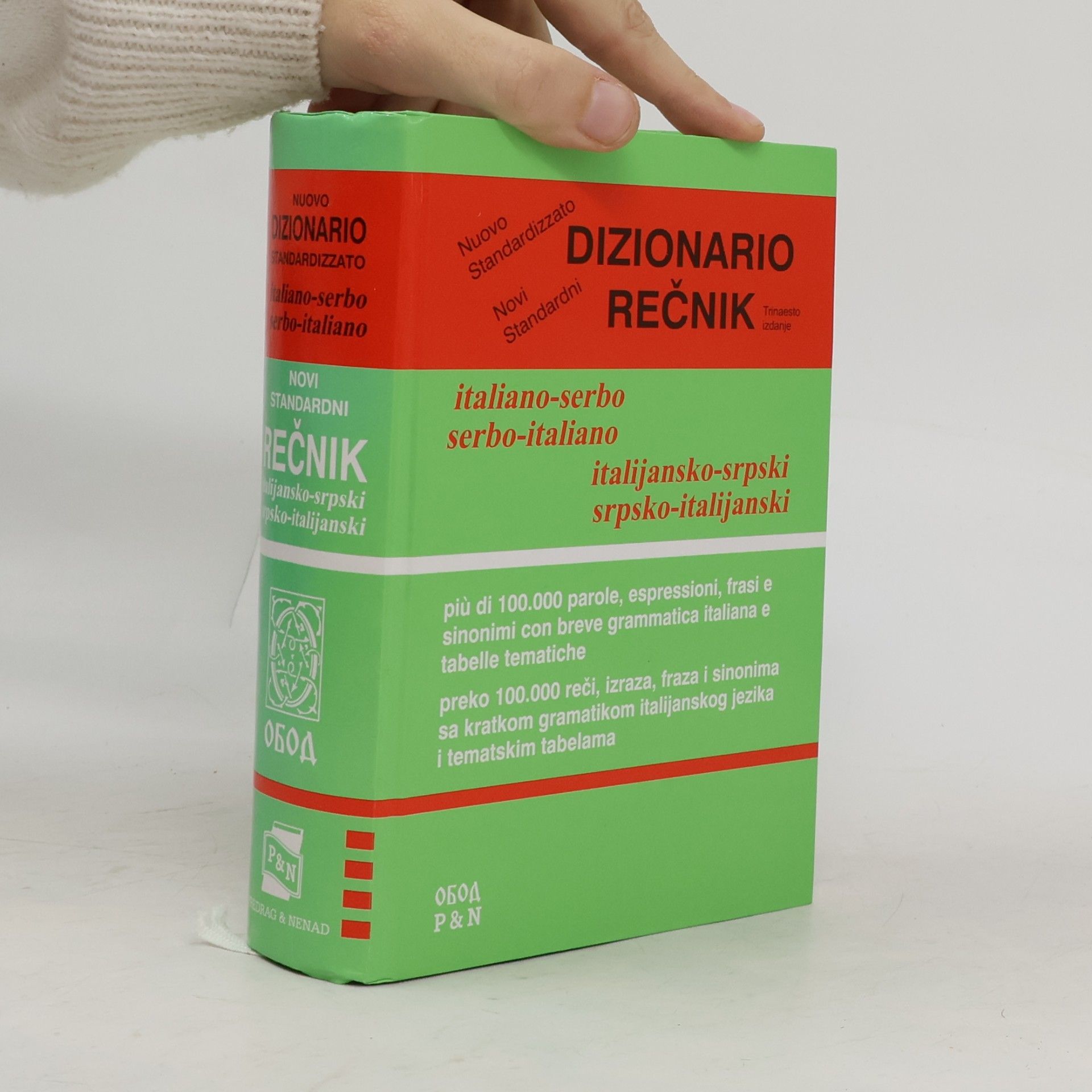 Nuovo dizionario standarddizzato / Novi standardni rečnik