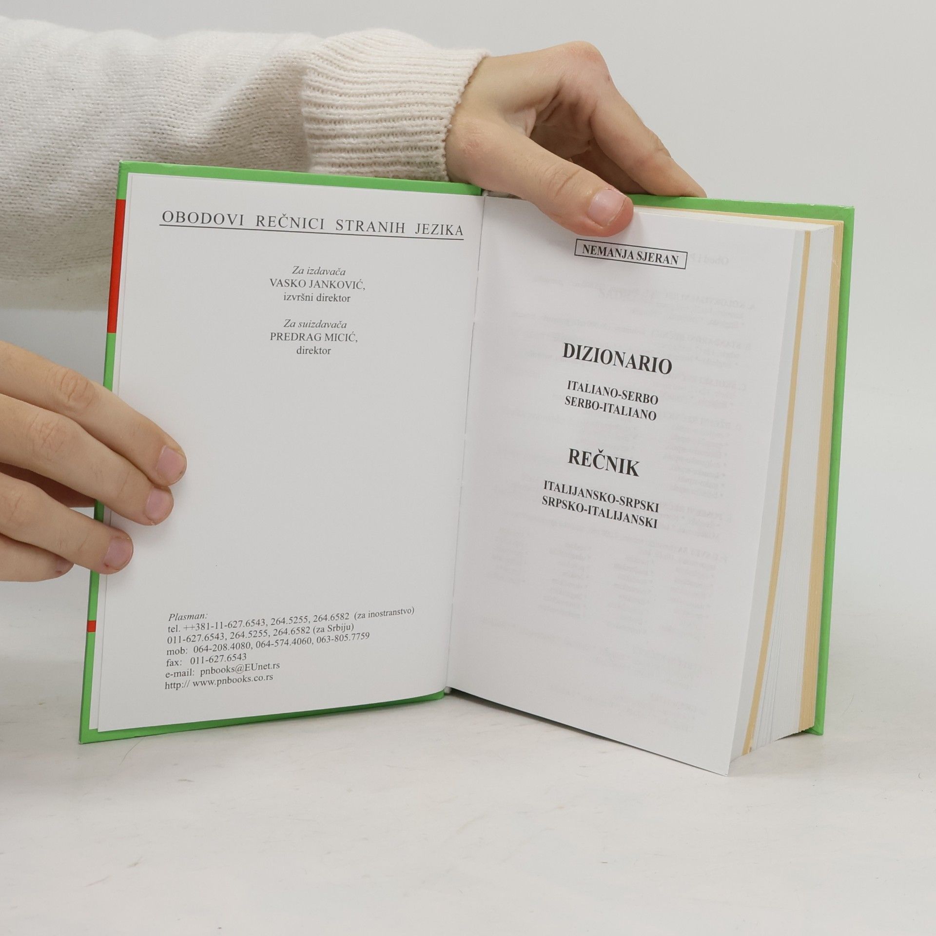 Nemanja Sjeran Nuovo dizionario standarddizzato / Novi standardni rečnik
