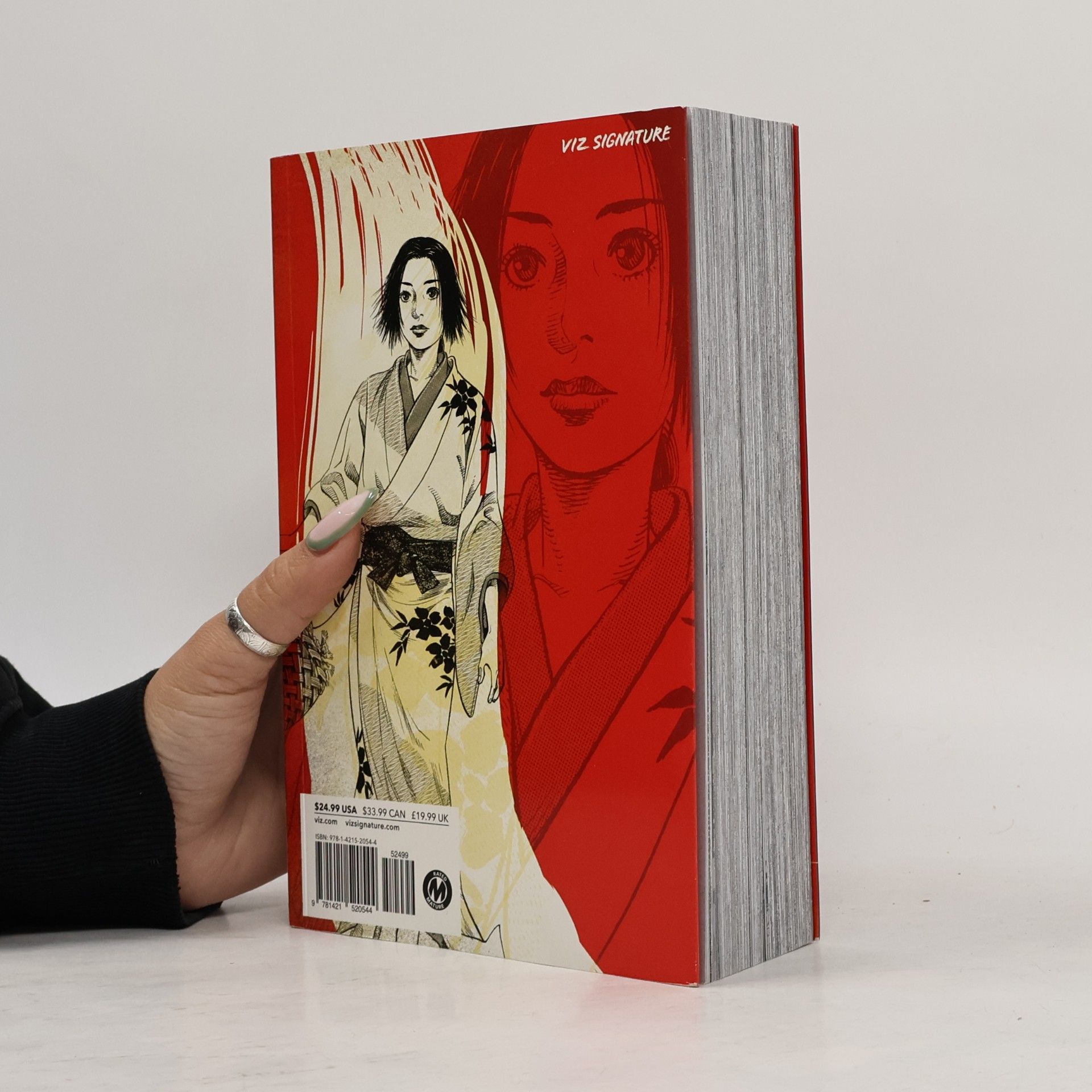 Takehiko Inoue Vagabond Vol. 1